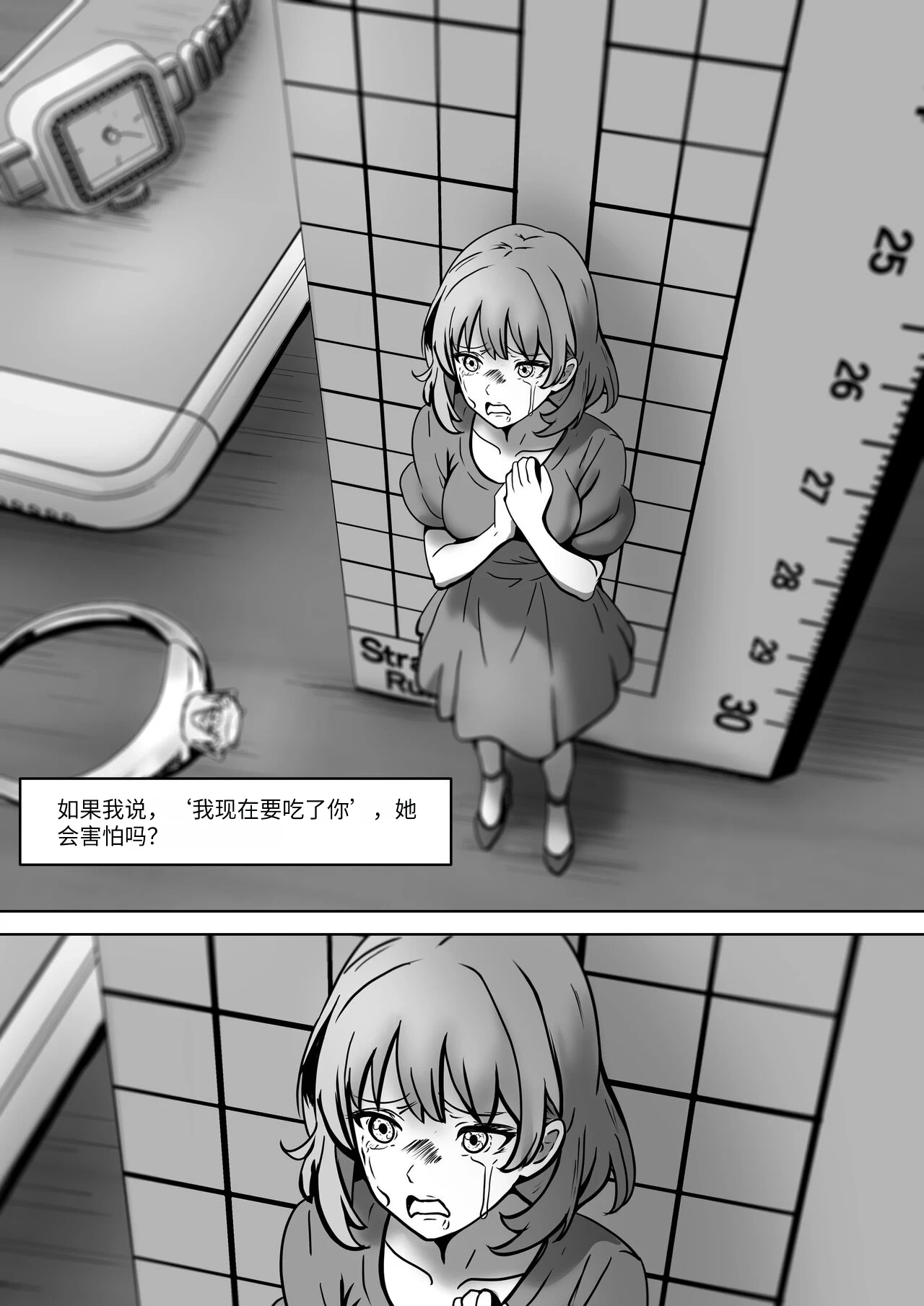 หน้า 64
