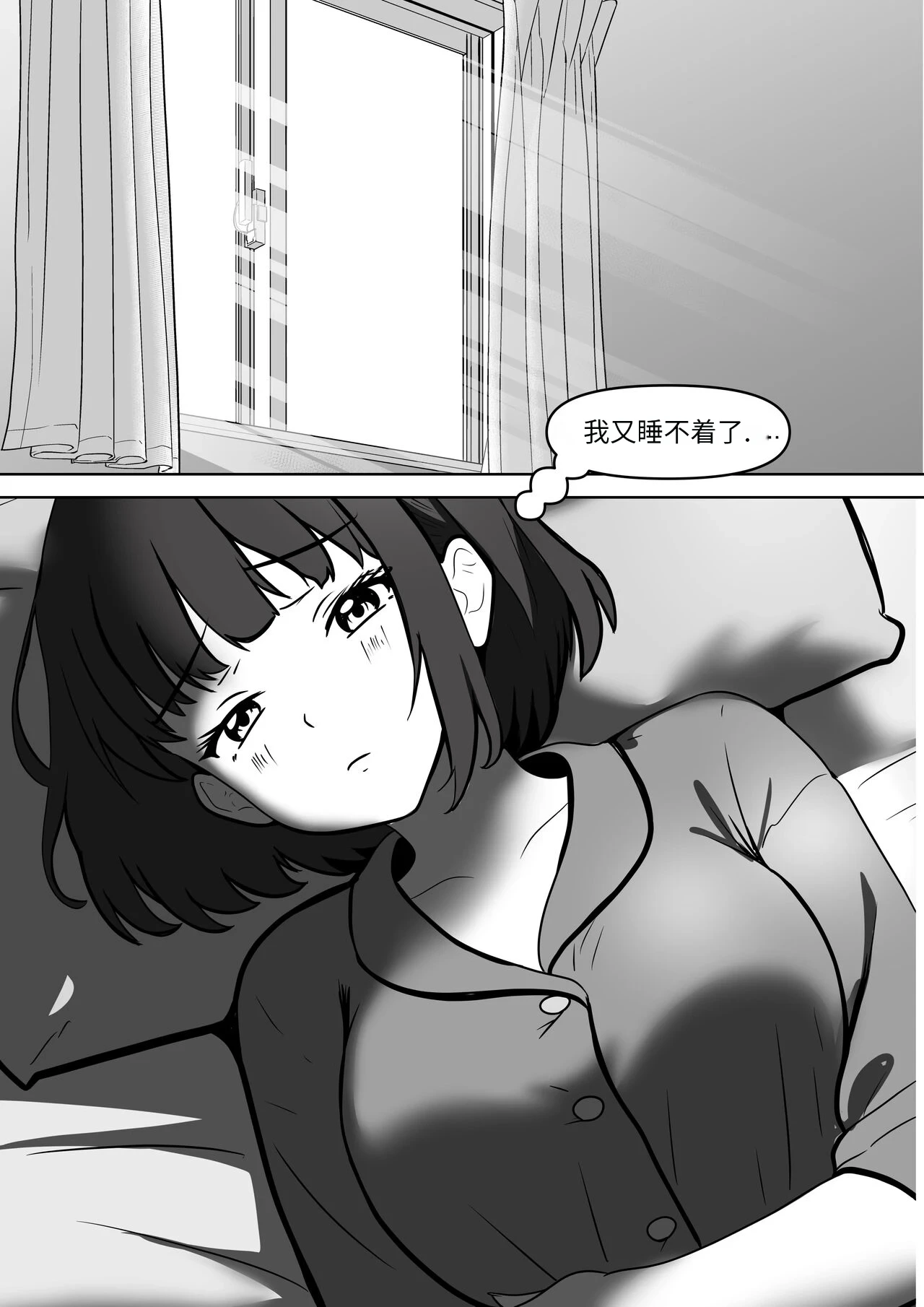 หน้า 68