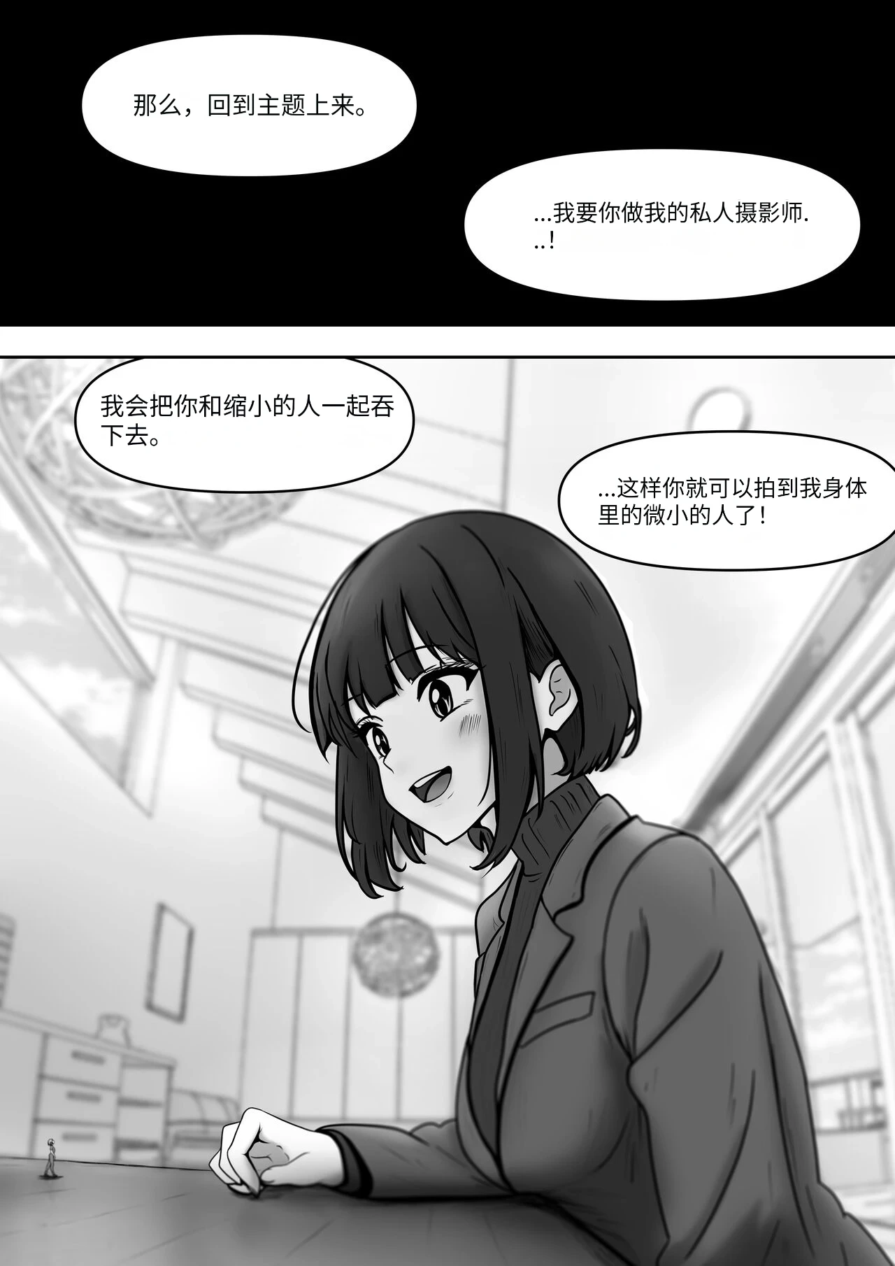 หน้า 97