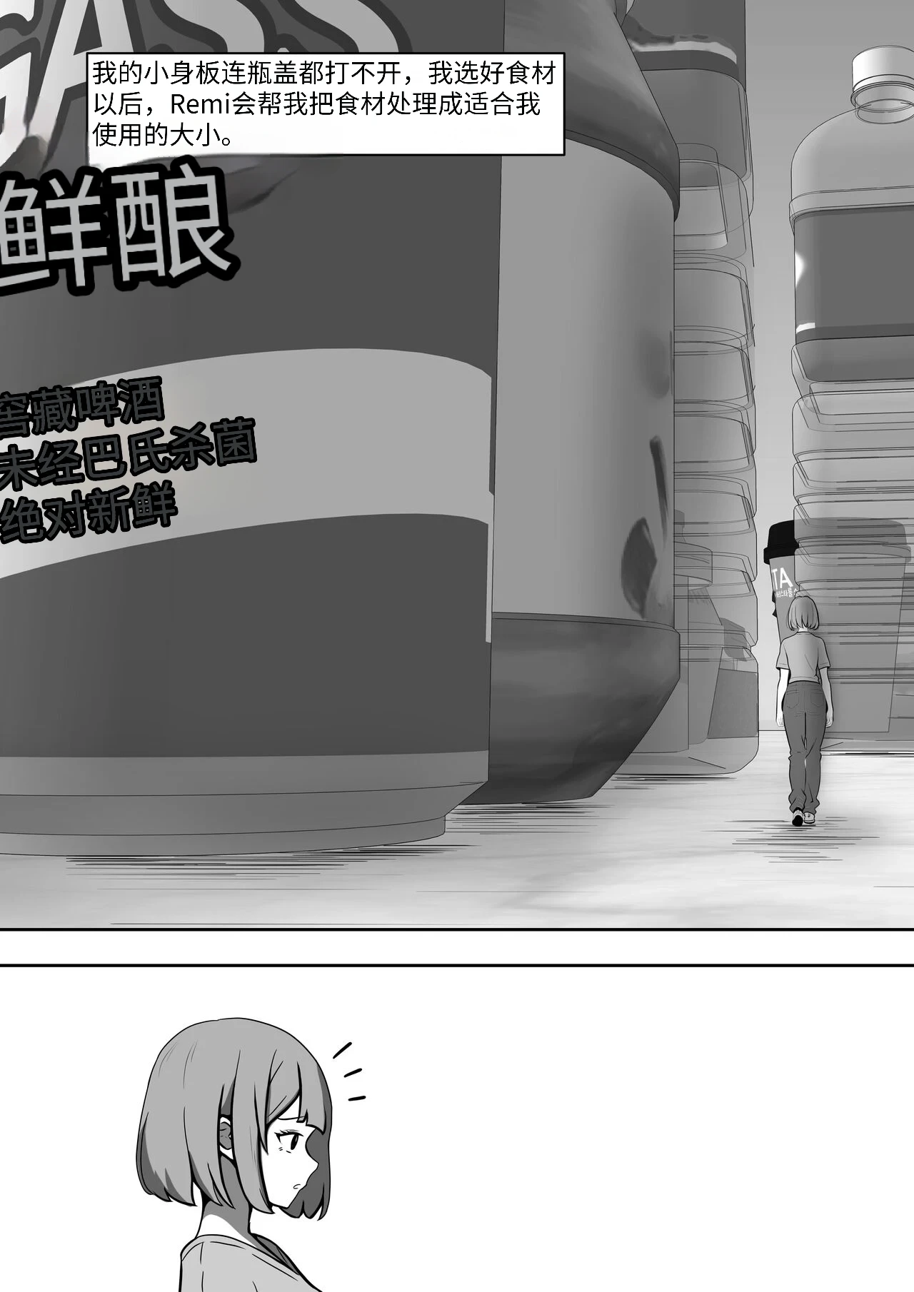 หน้า 114