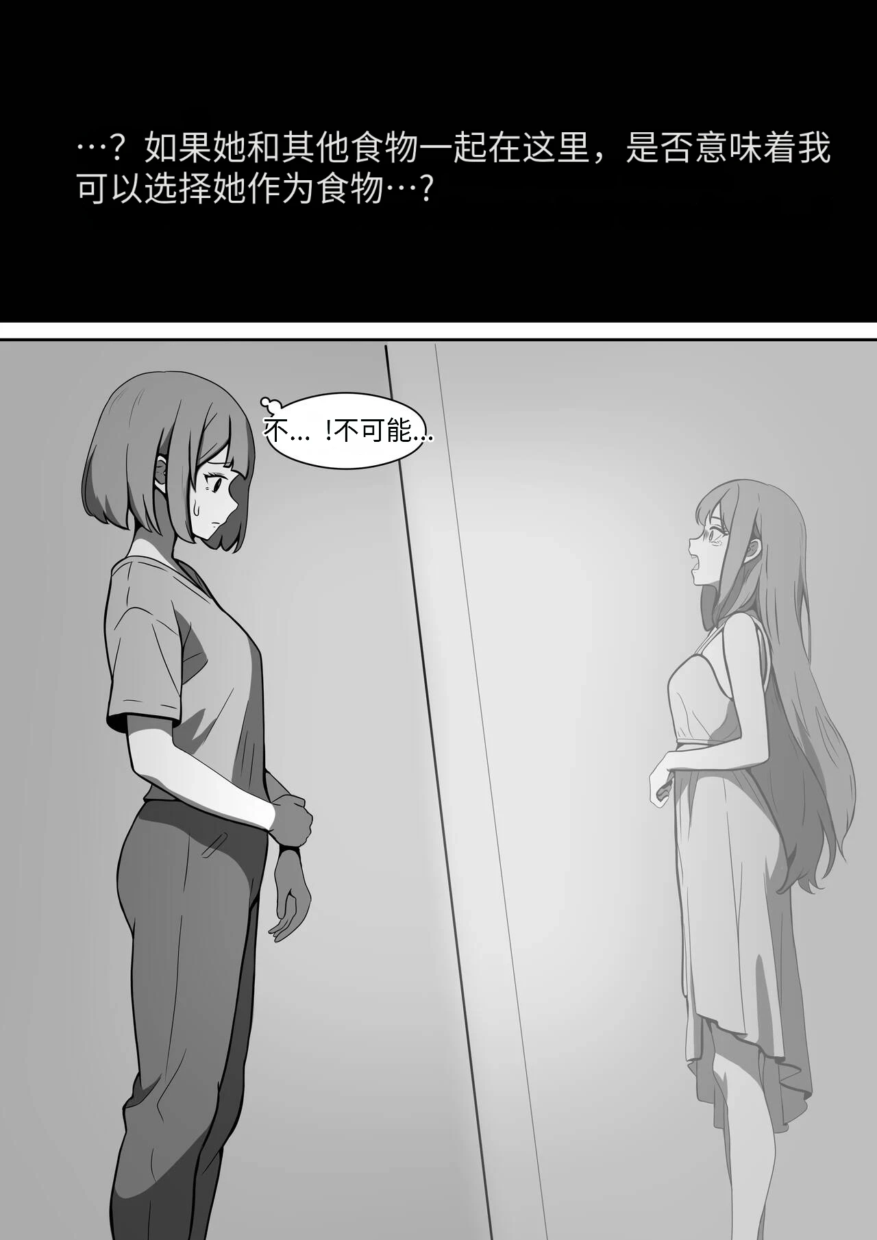 หน้า 116