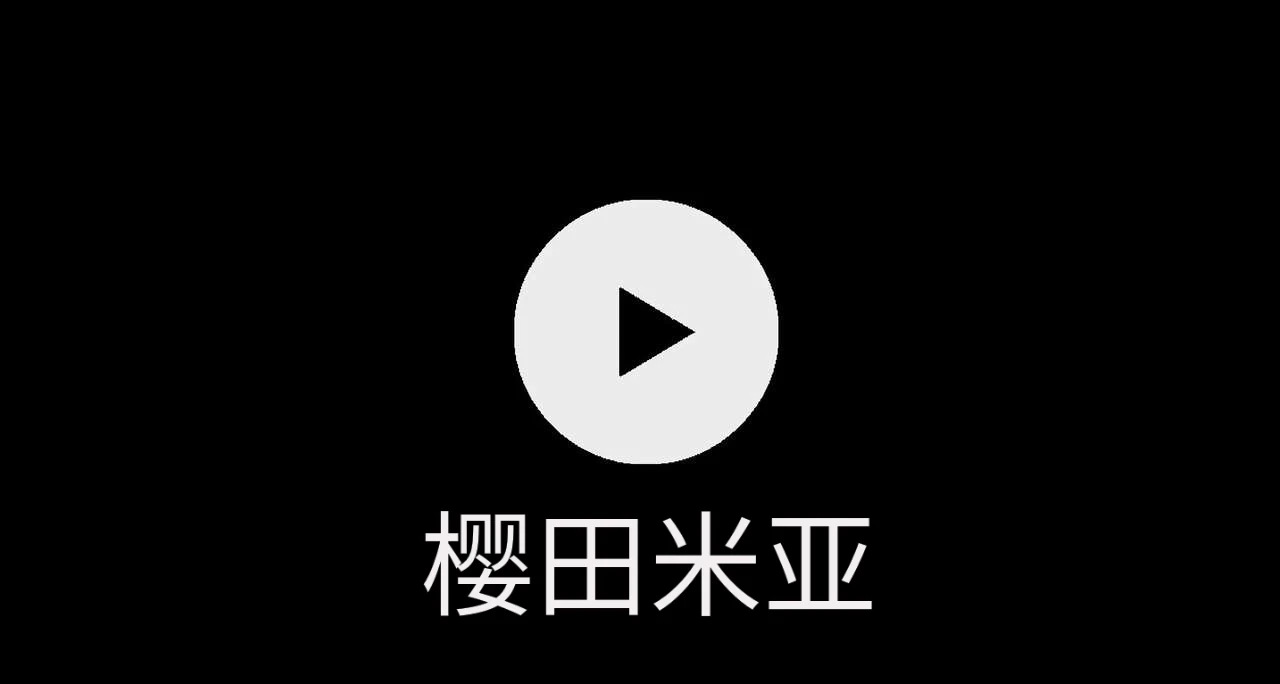 หน้า 117
