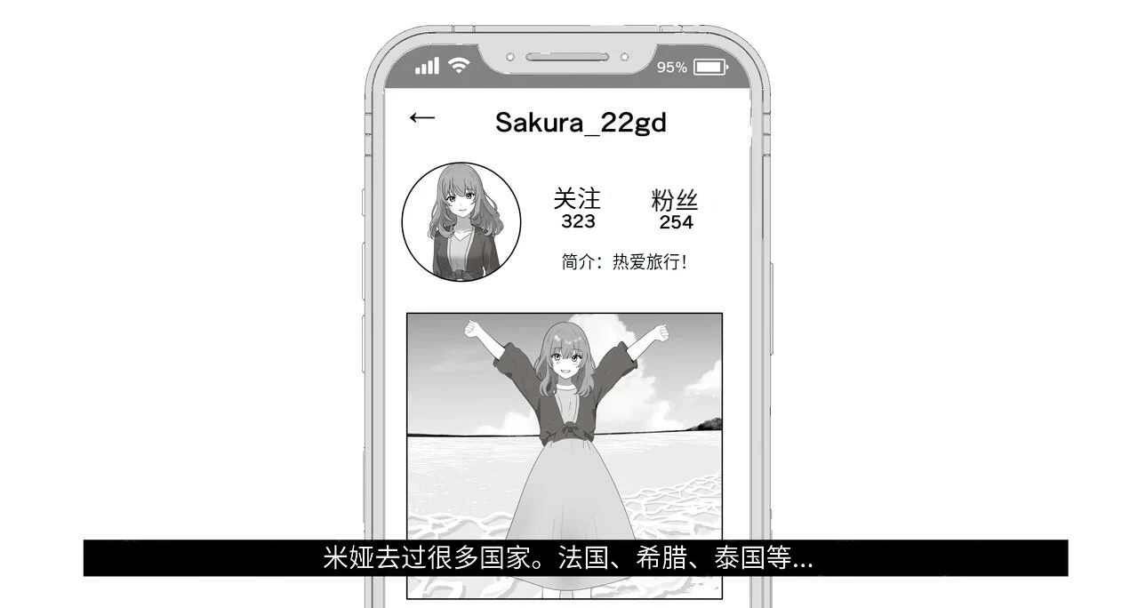หน้า 129