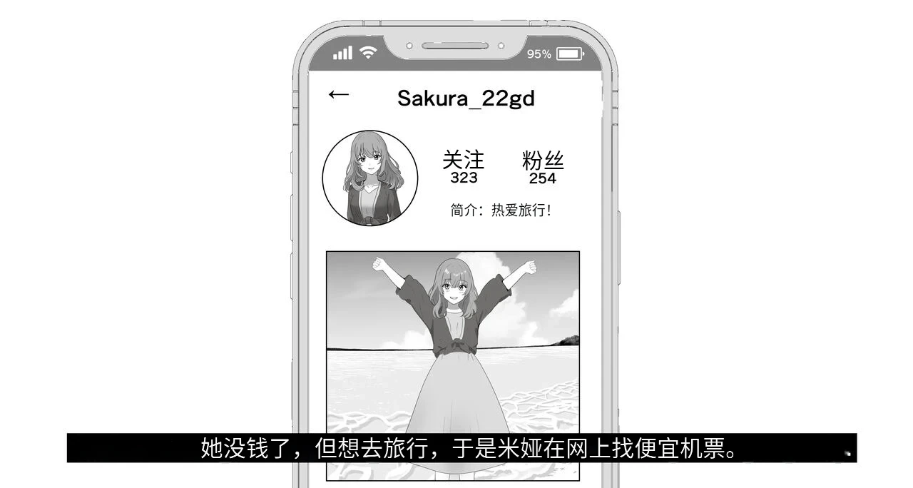 หน้า 131
