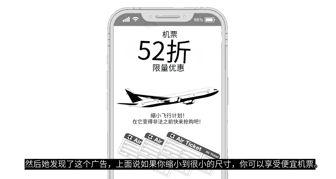 หน้า 132
