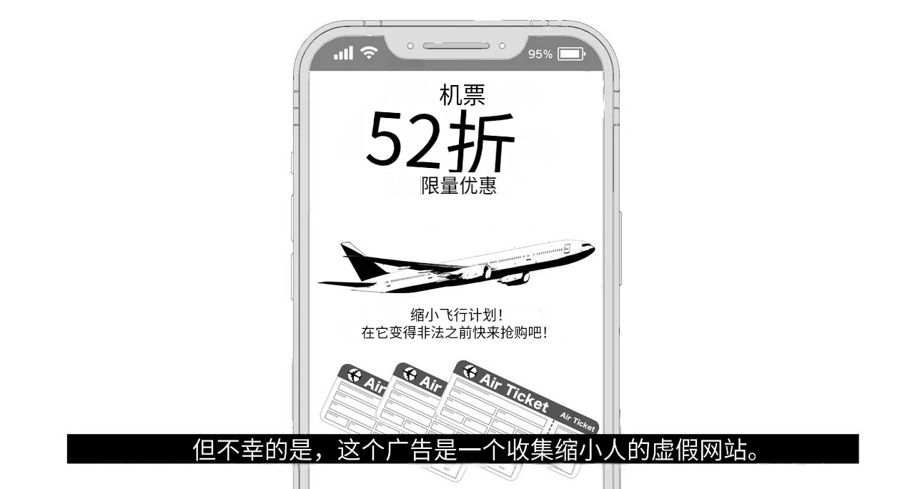 หน้า 137