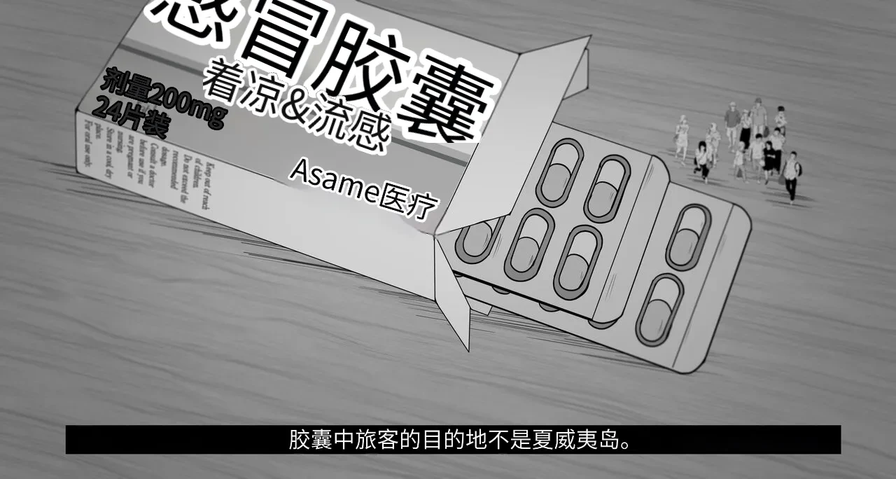หน้า 138