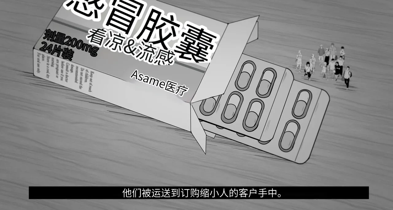 หน้า 139