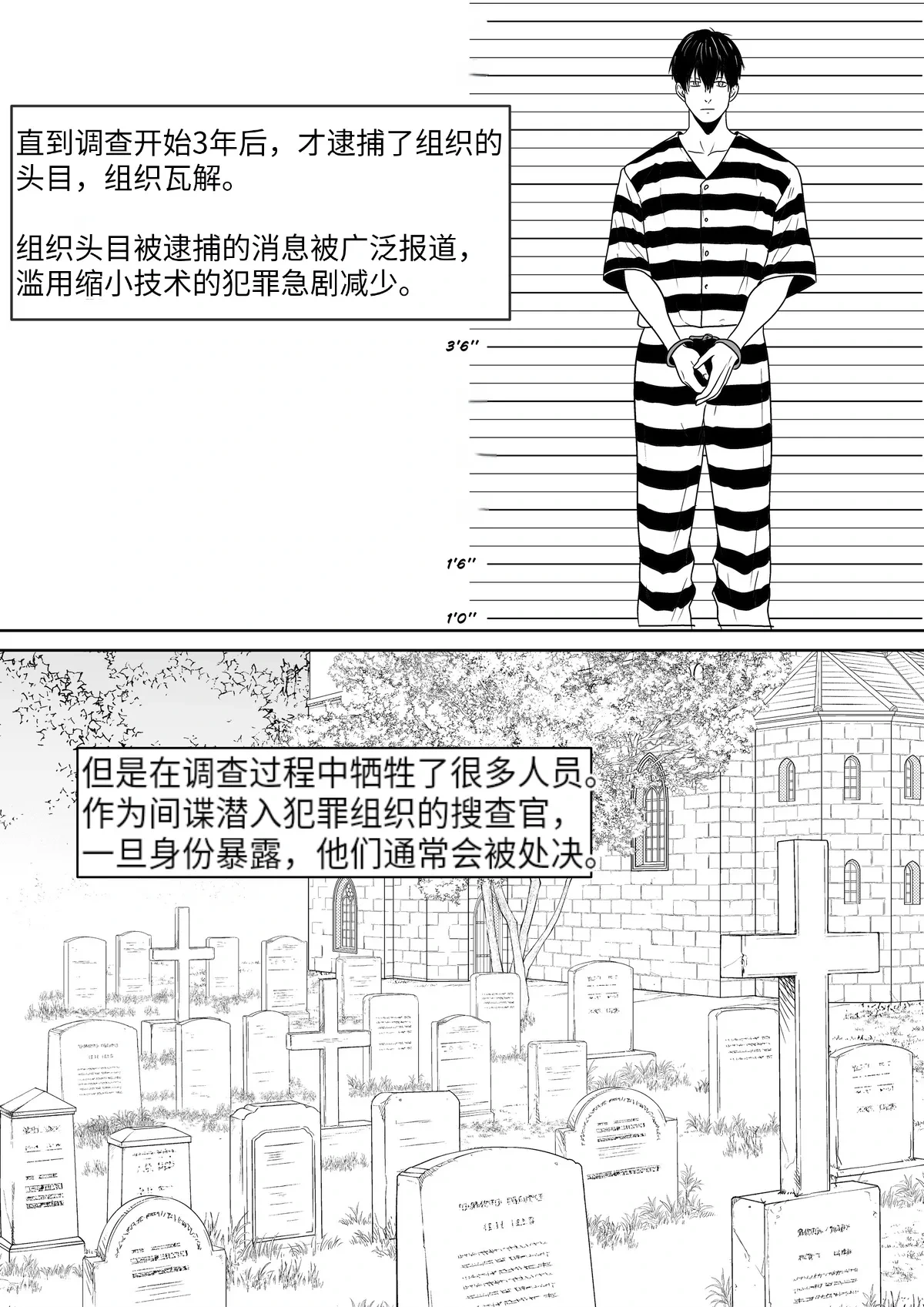 หน้า 174