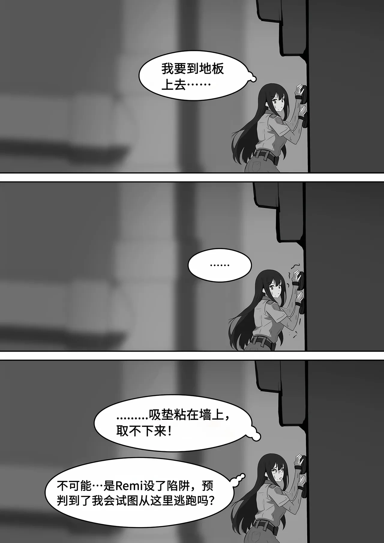 หน้า 204
