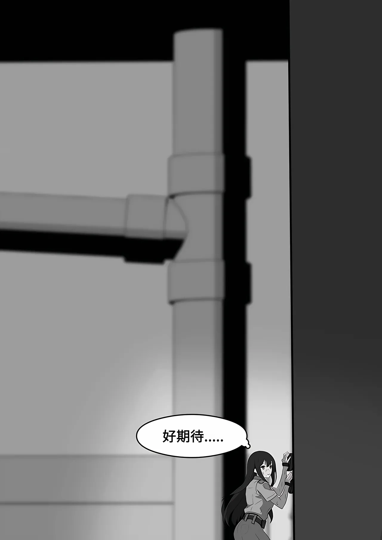 หน้า 212