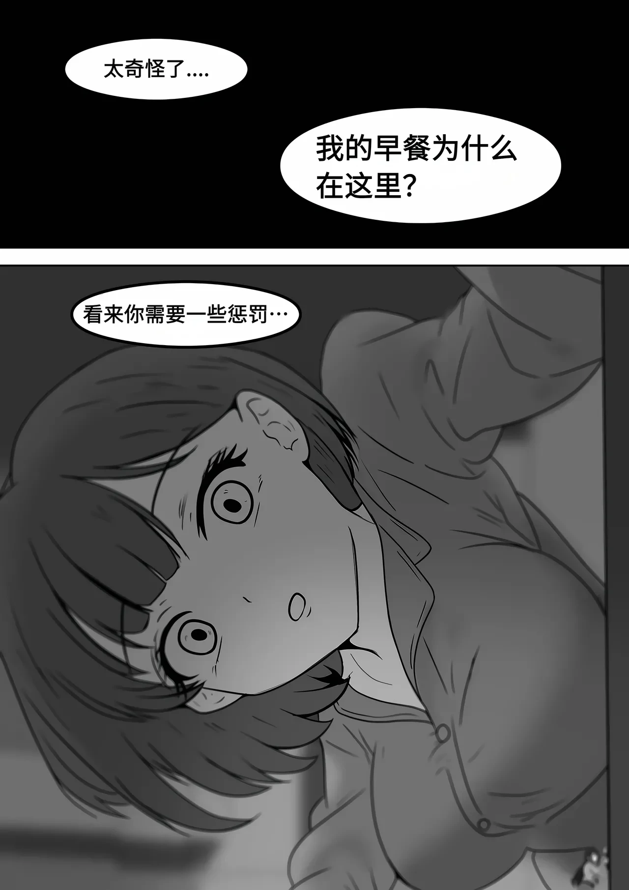 หน้า 217