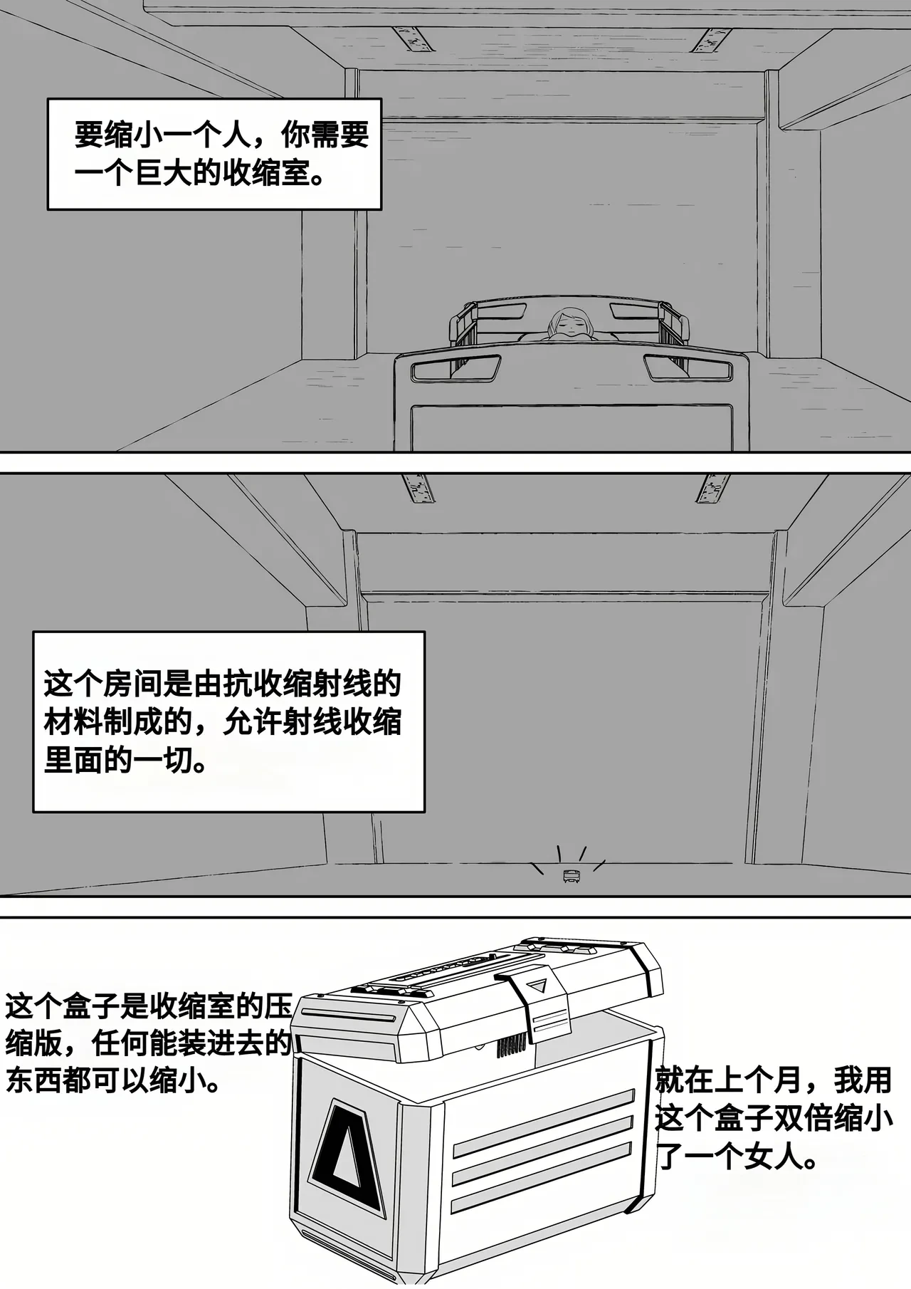 หน้า 219