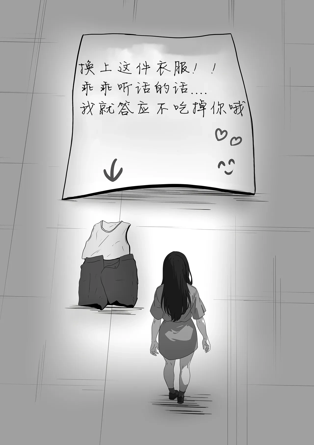 หน้า 224