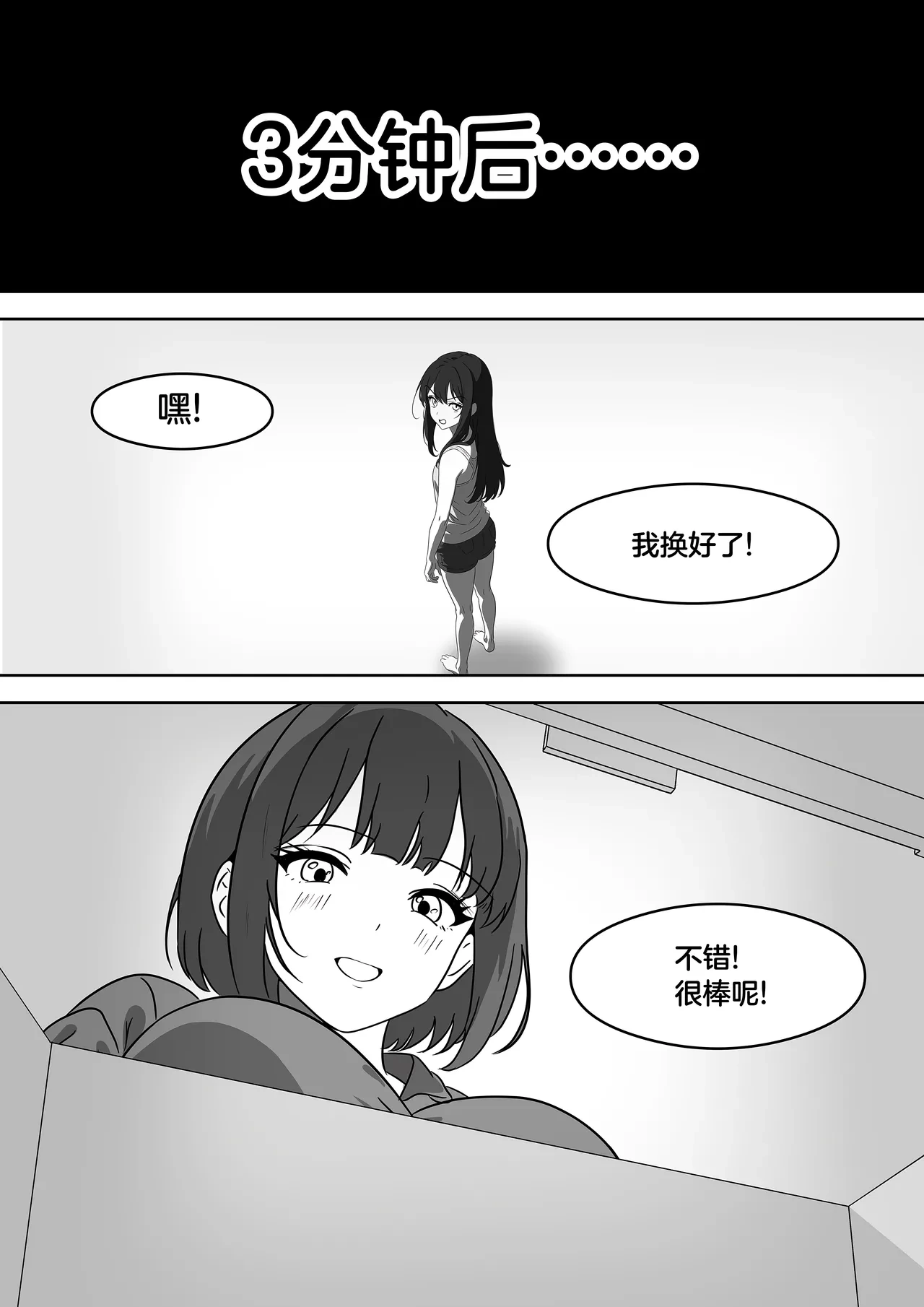 หน้า 225