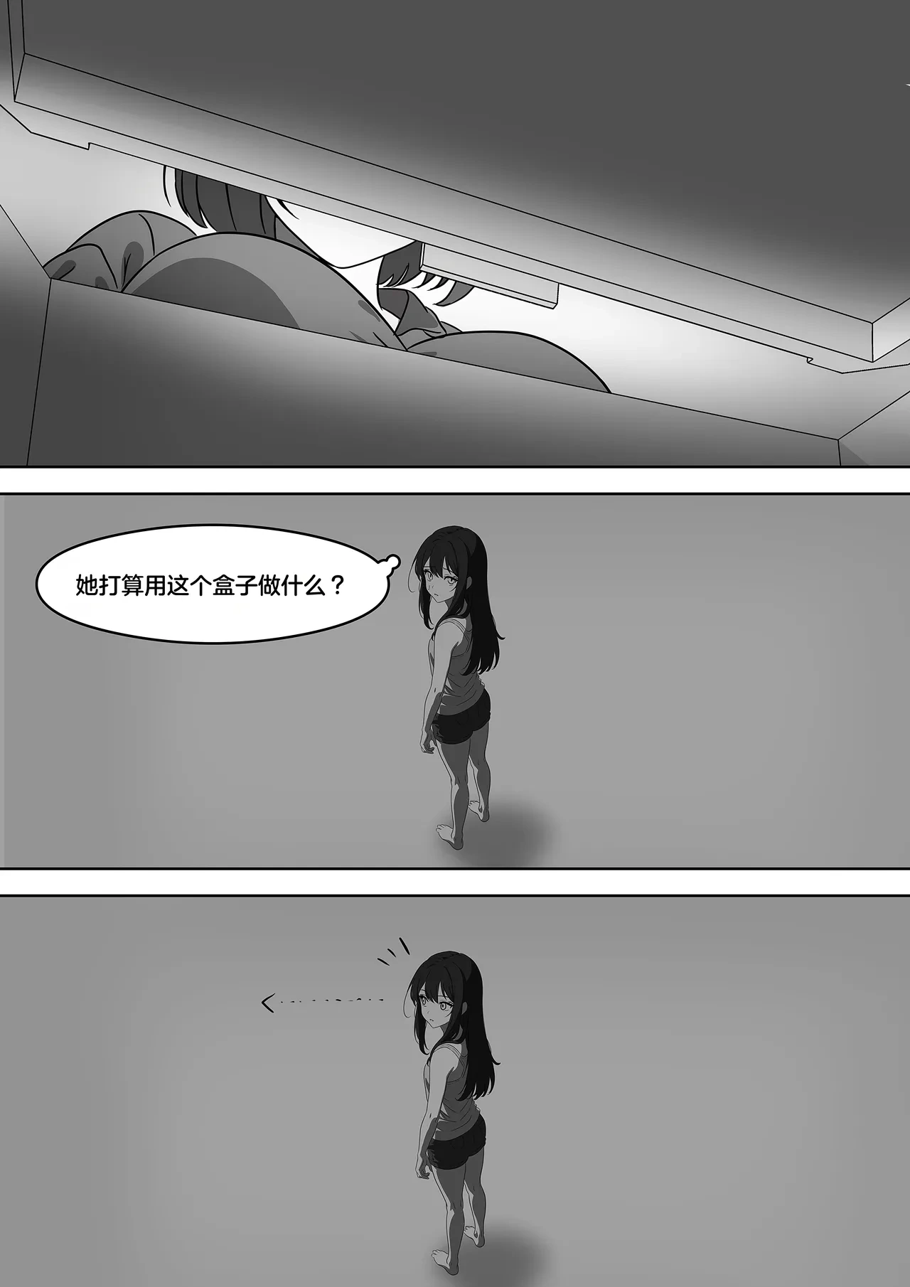 หน้า 227