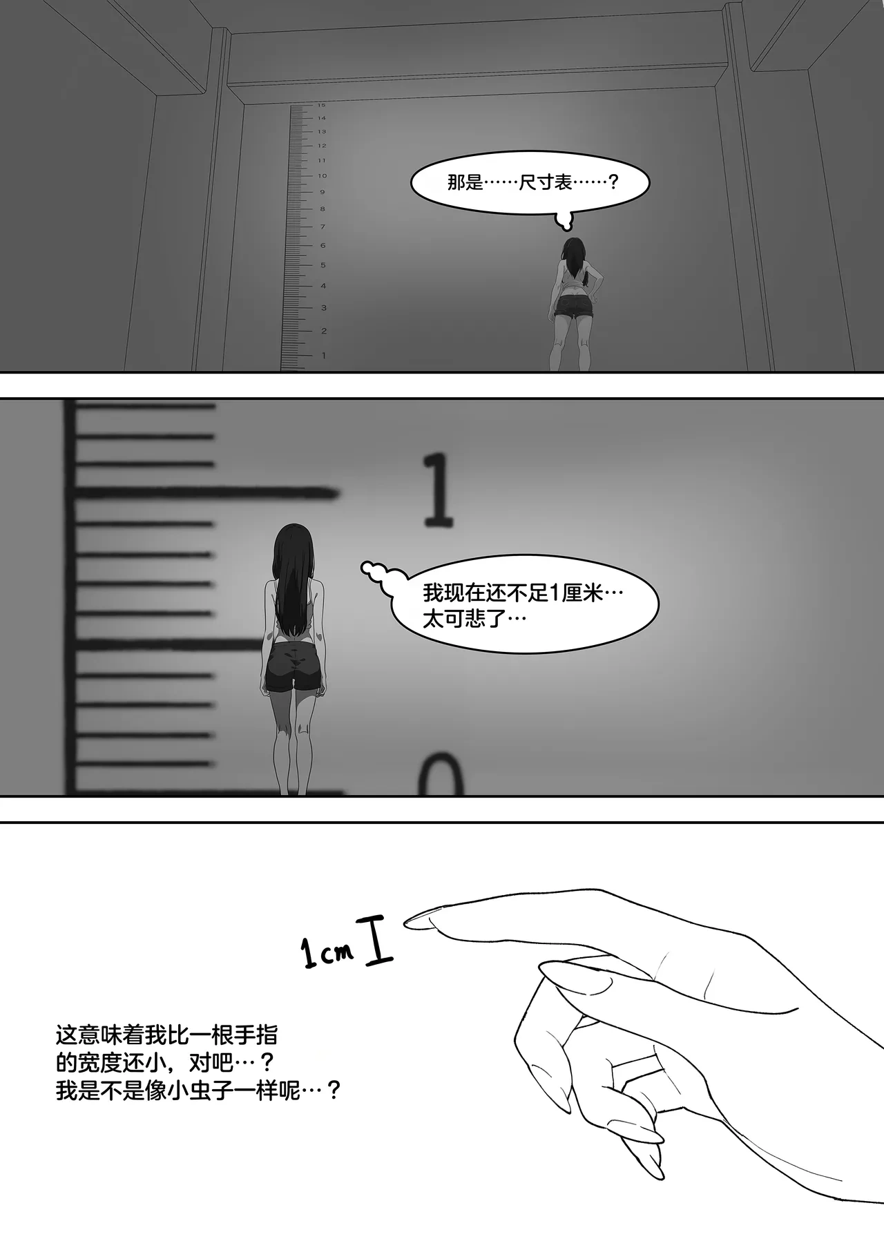 หน้า 228
