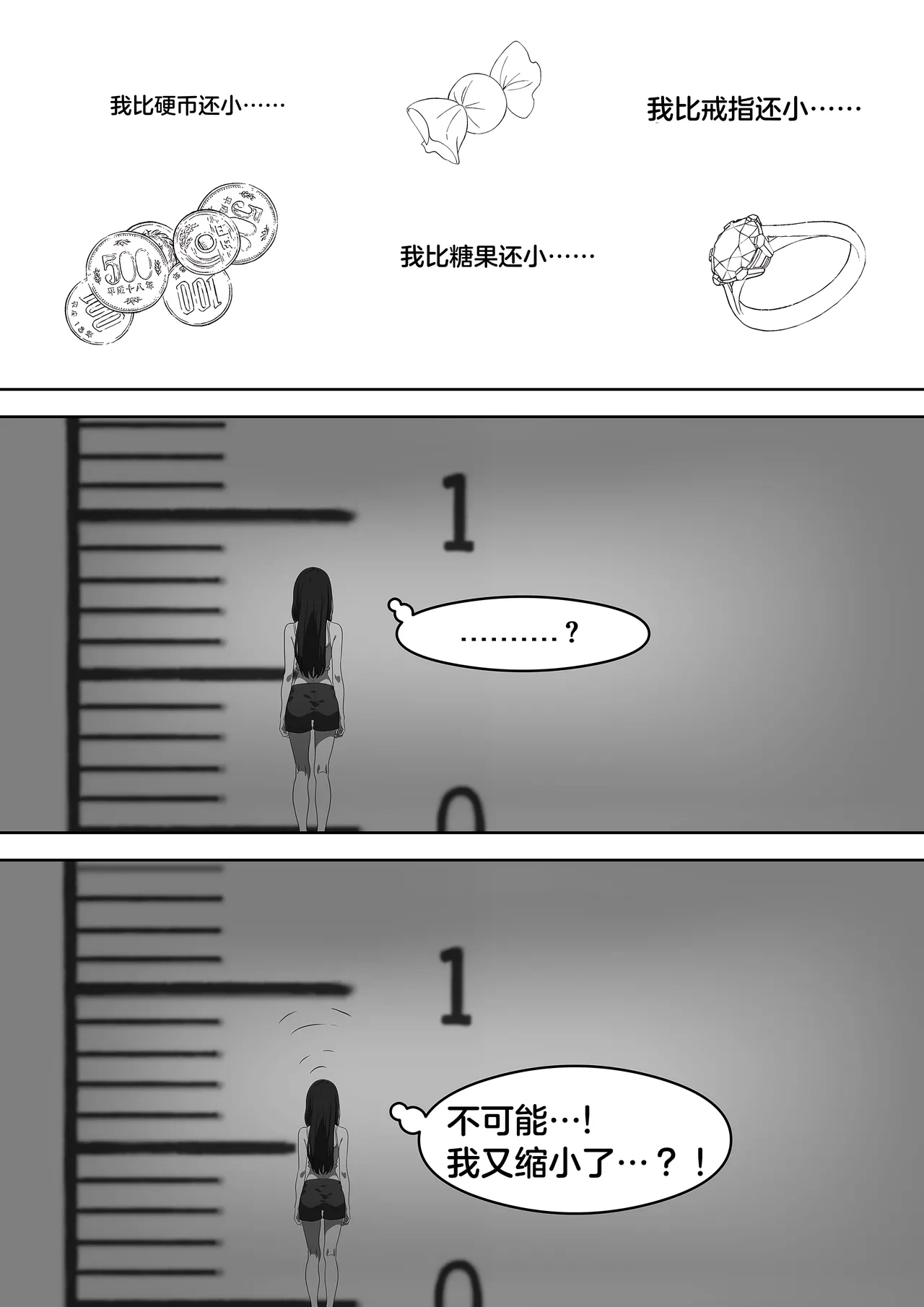 หน้า 229