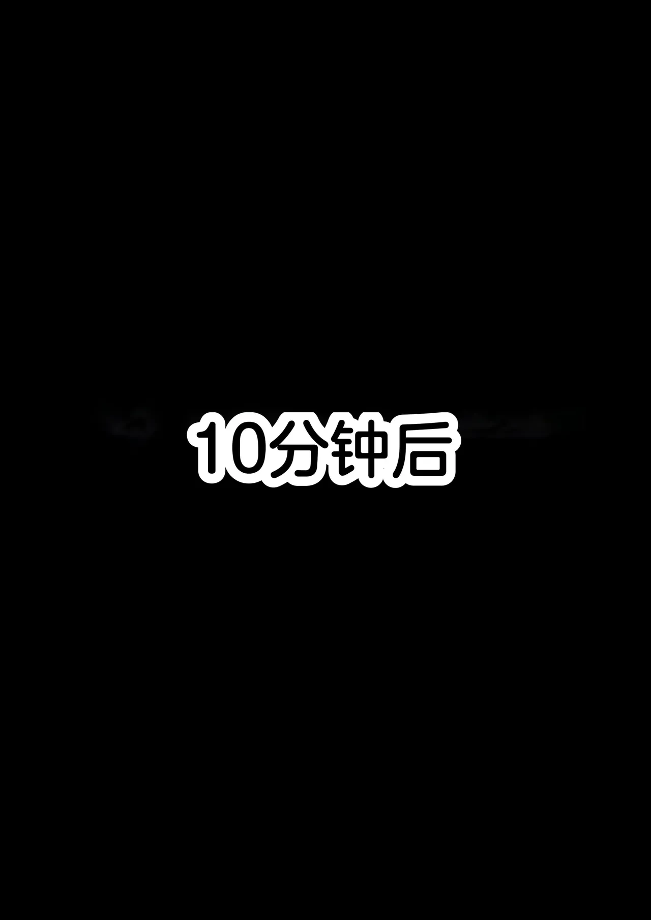 หน้า 230