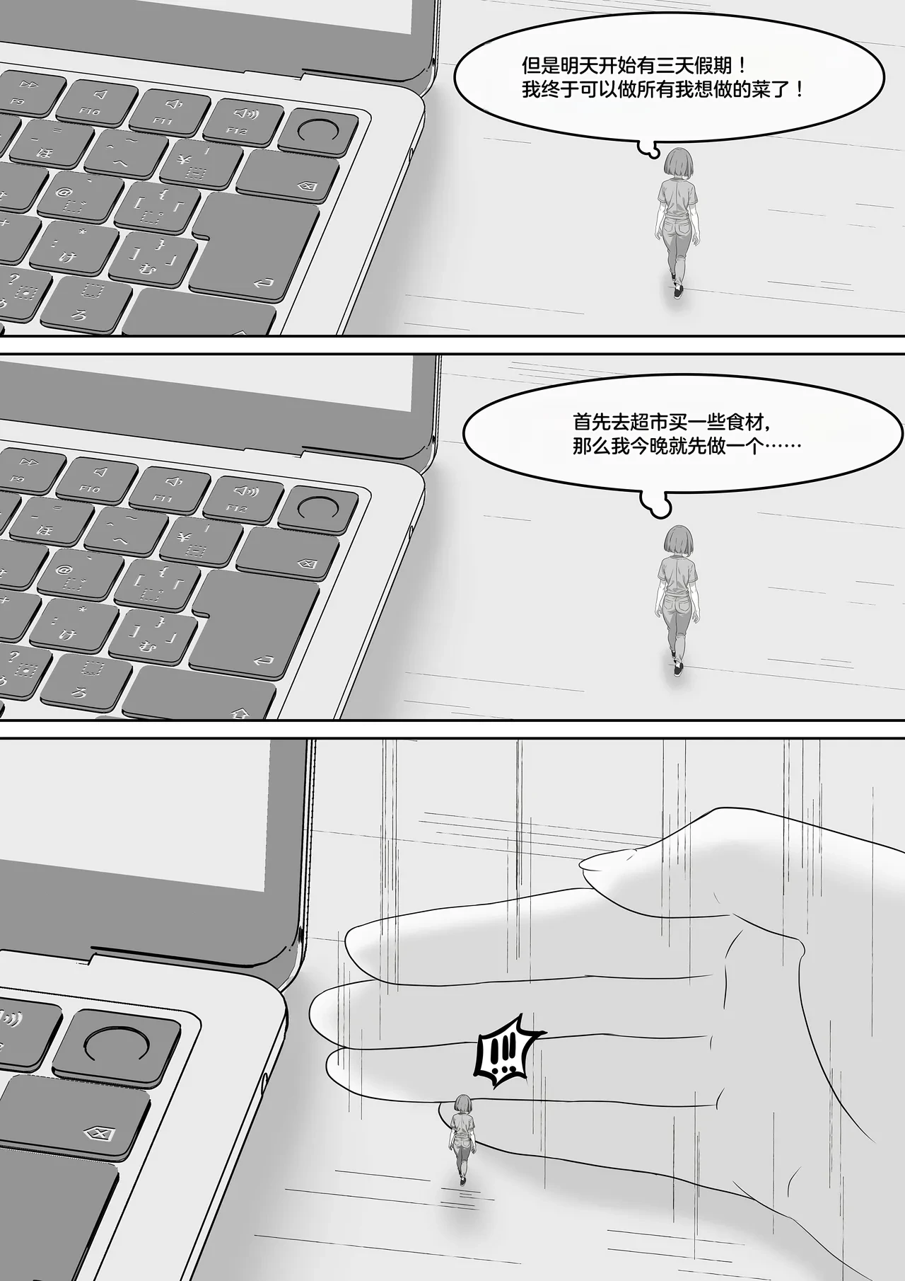 หน้า 269