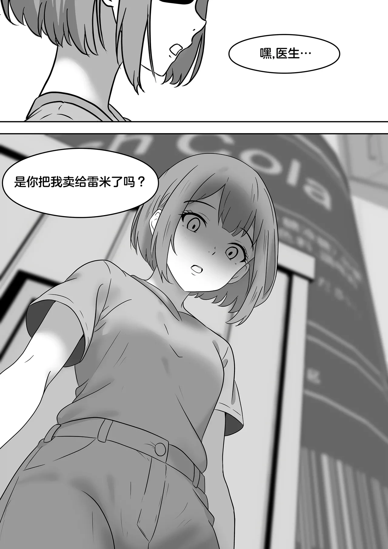 หน้า 302