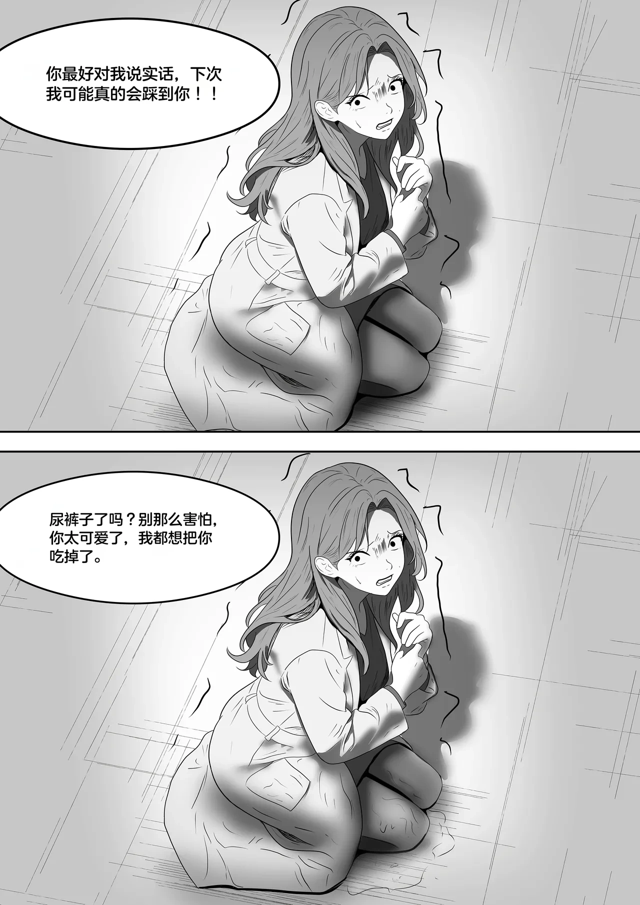 หน้า 305
