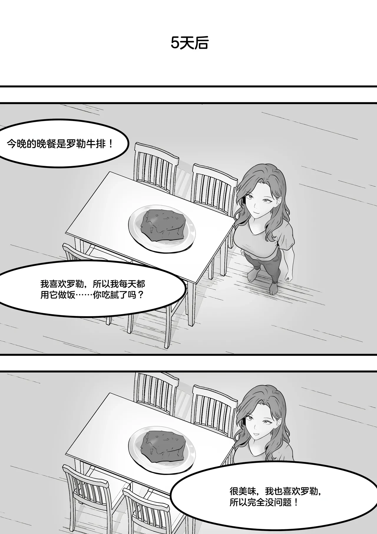 หน้า 312