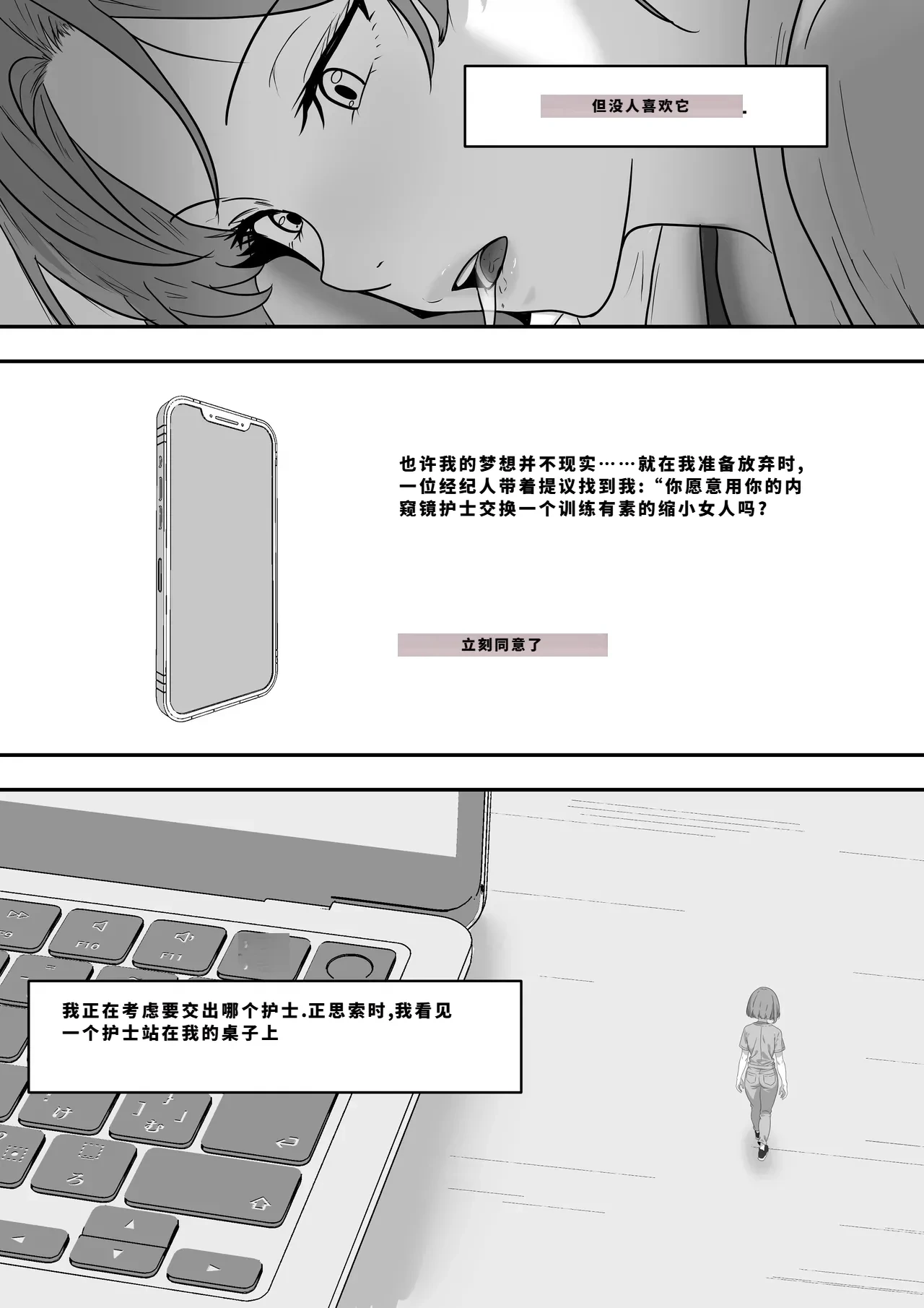 หน้า 322