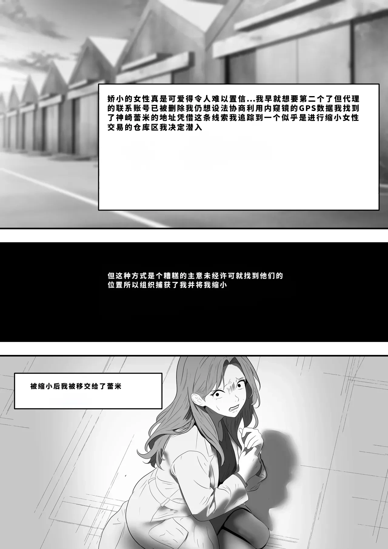หน้า 327