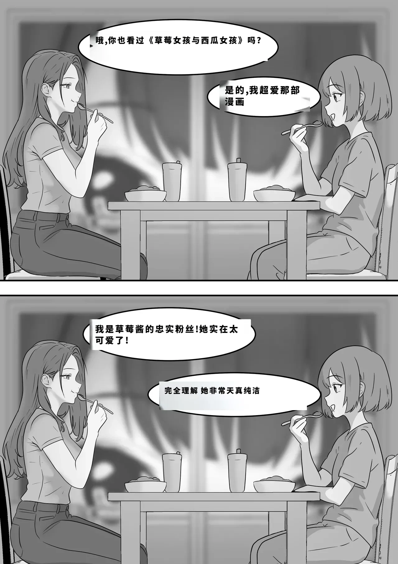 หน้า 339