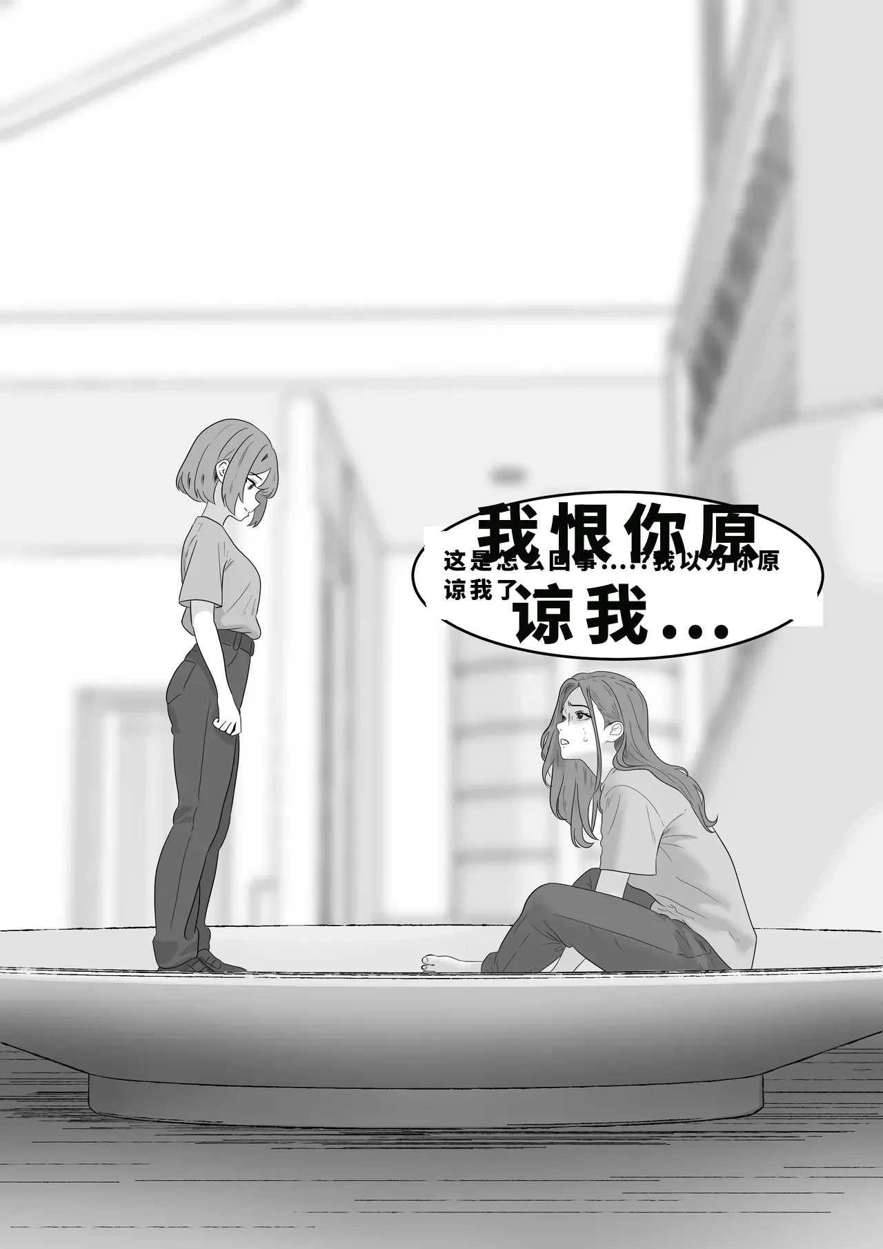หน้า 343