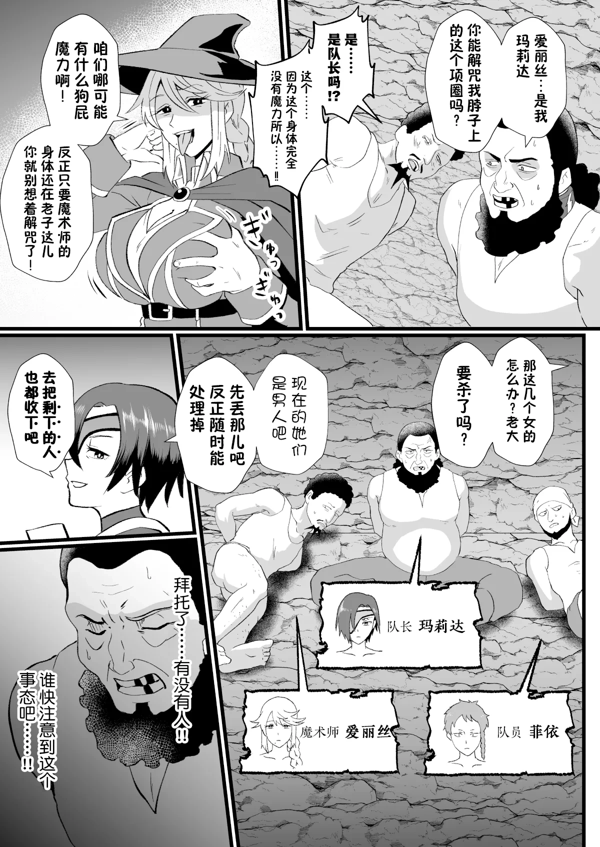 หน้า 17