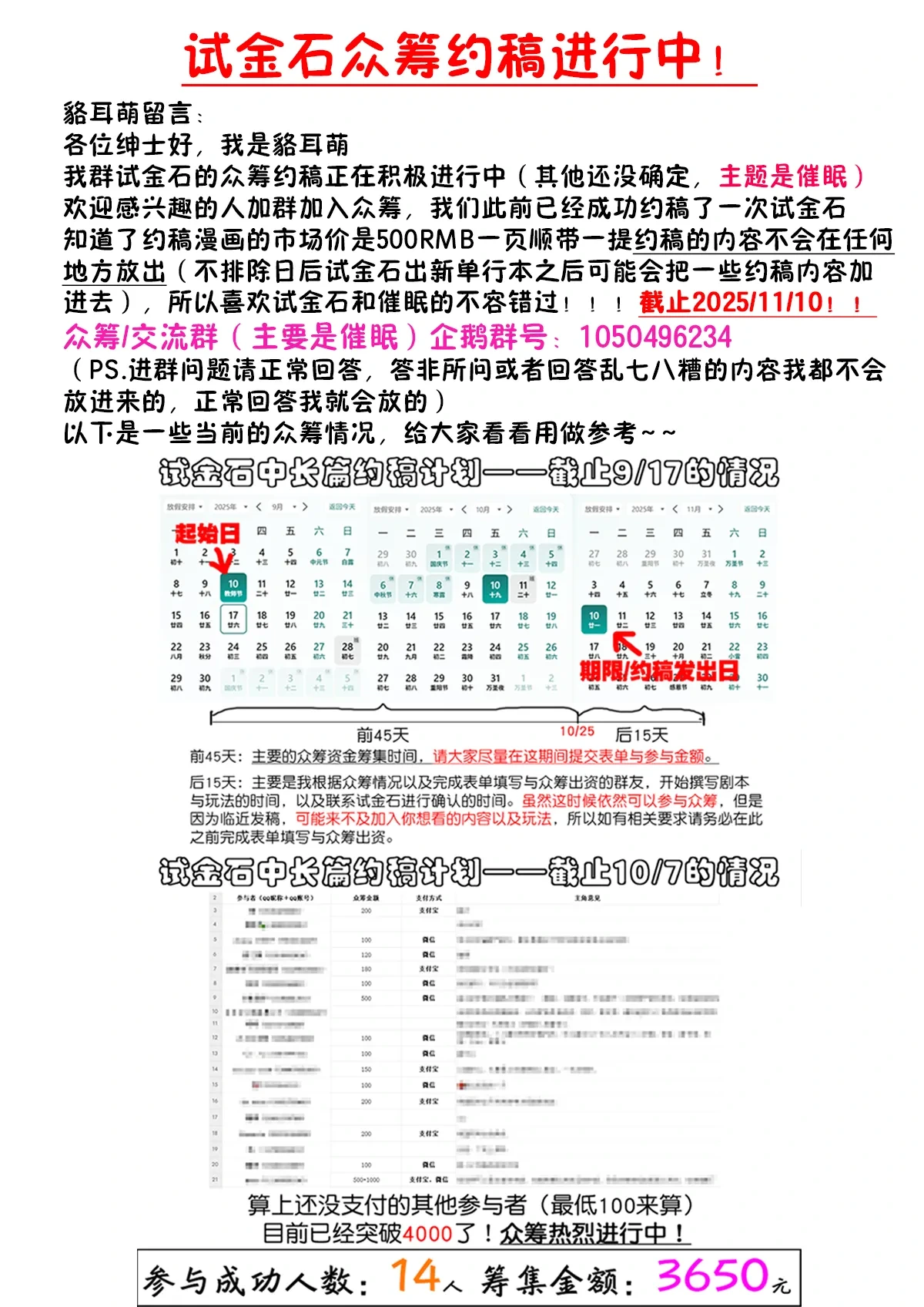 หน้า 56