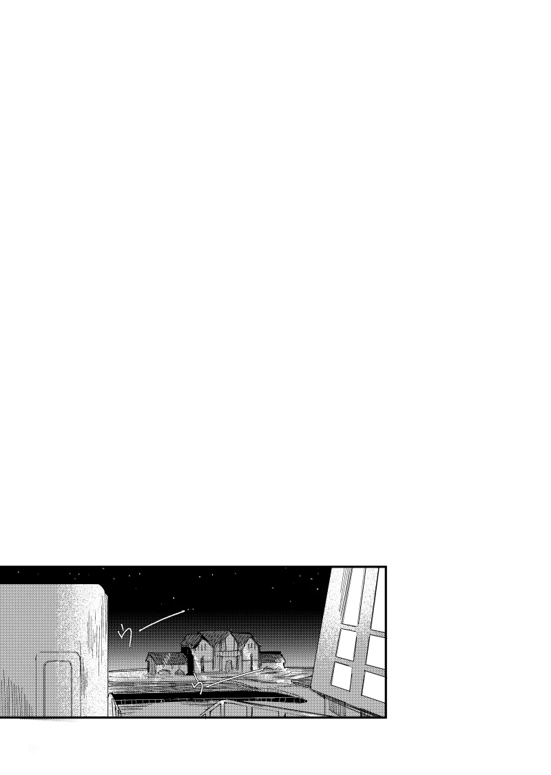 はじめまして久しぶり。