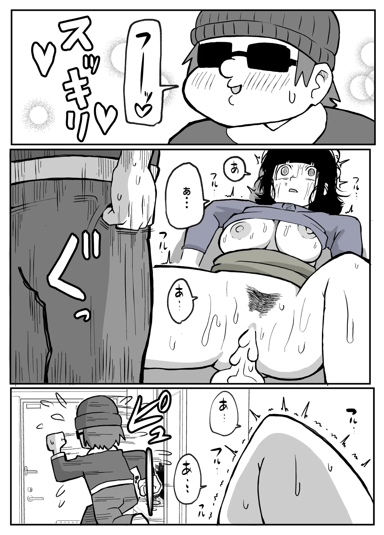 หน้า 60