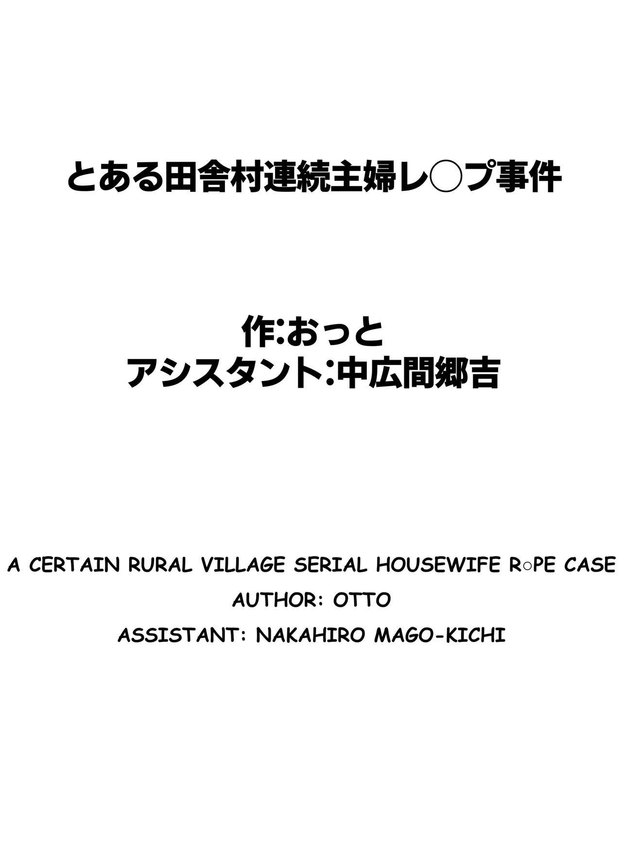 หน้า 64