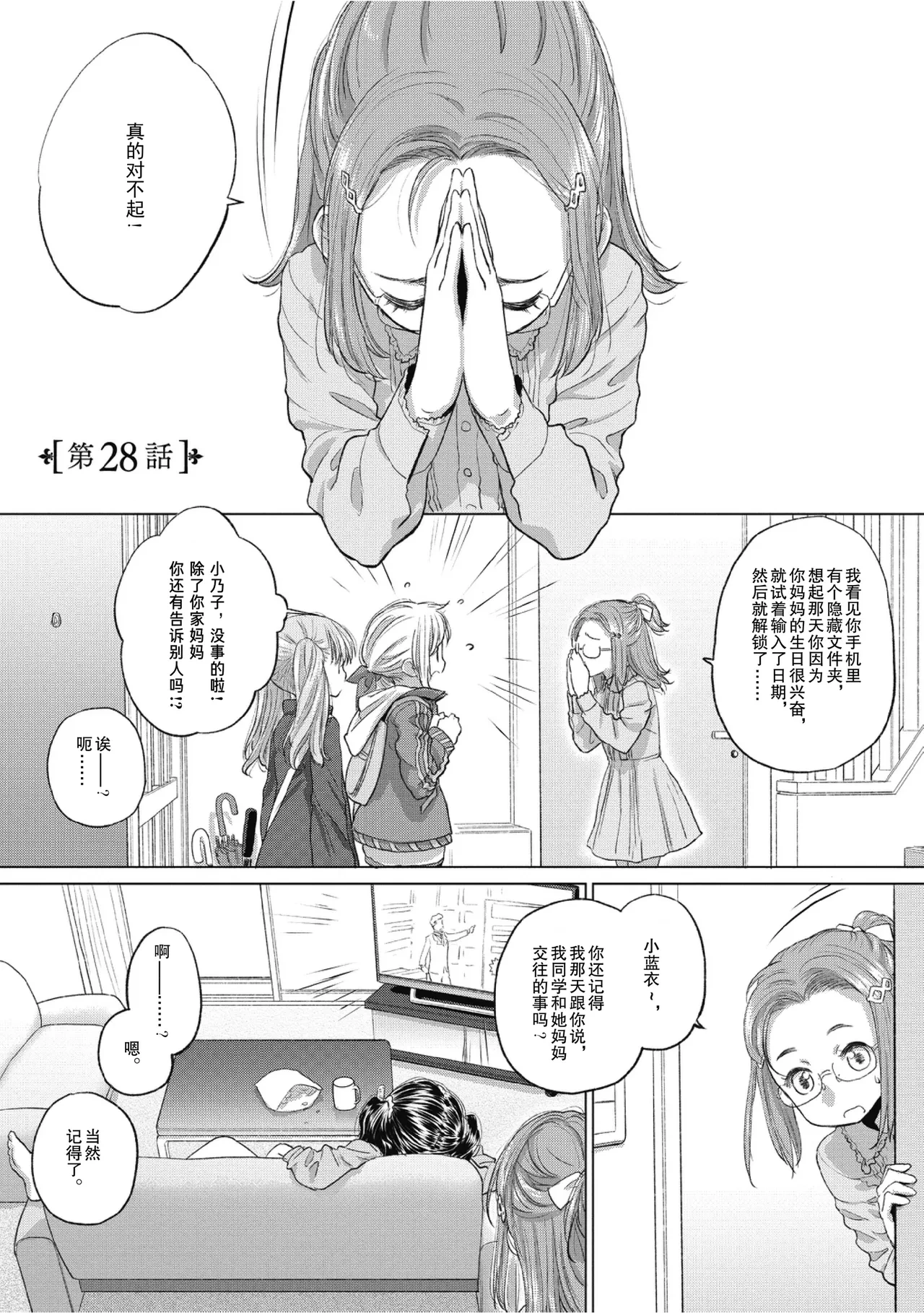 หน้า 177
