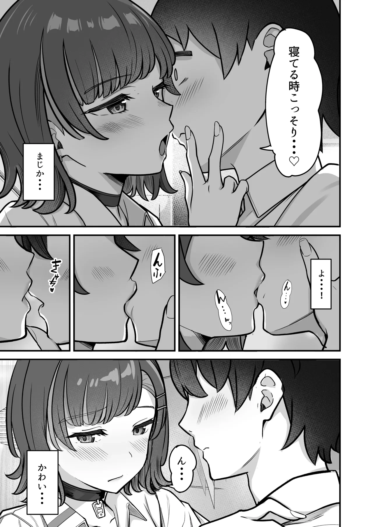 หน้า 47