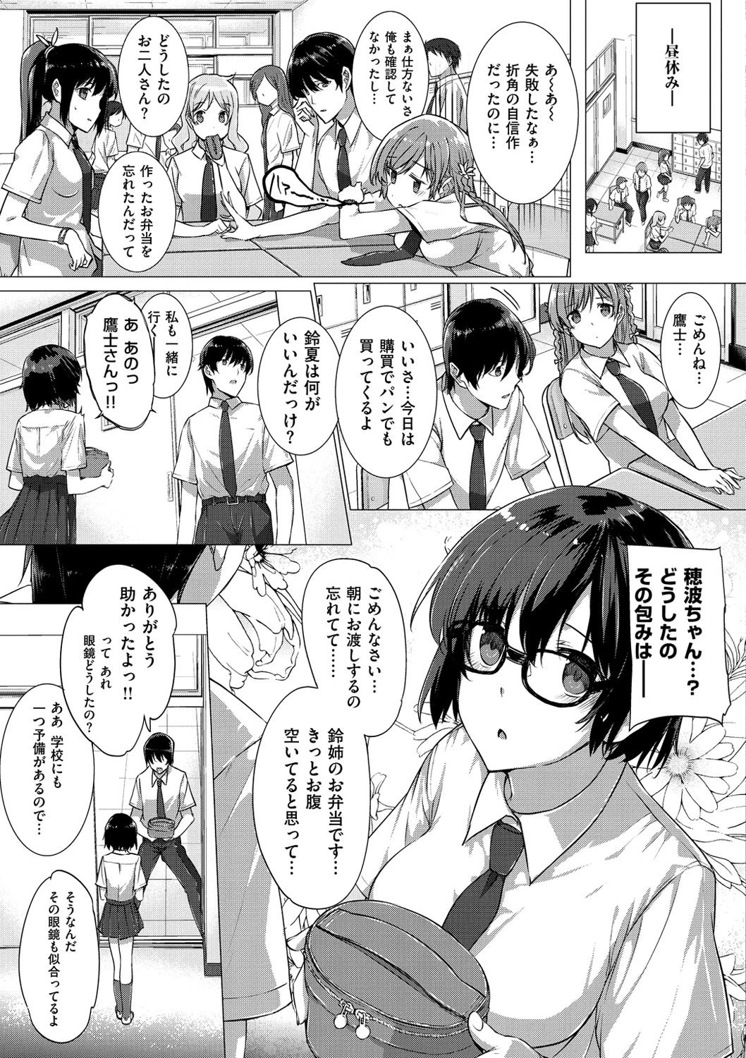 หน้า 41