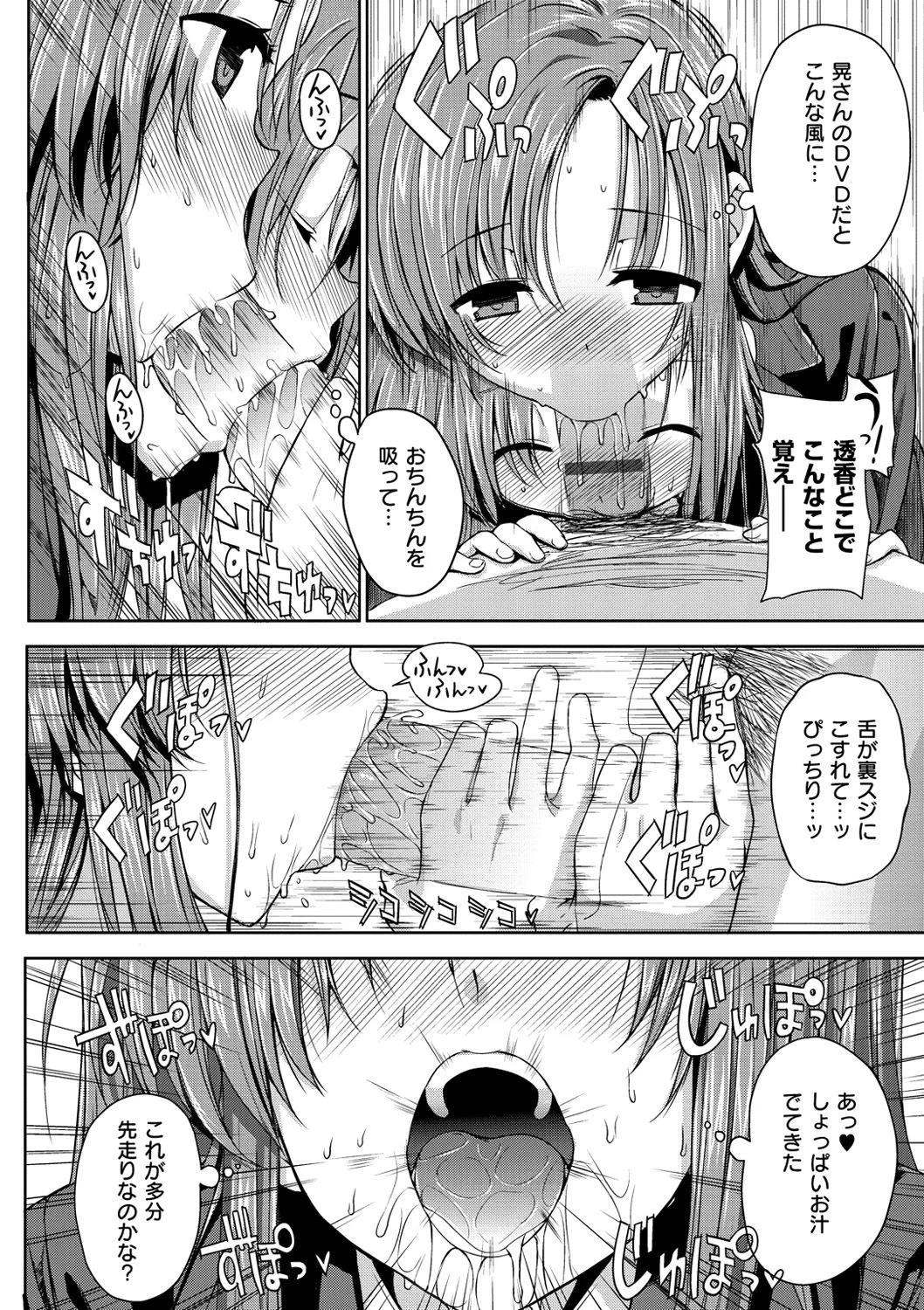 หน้า 178