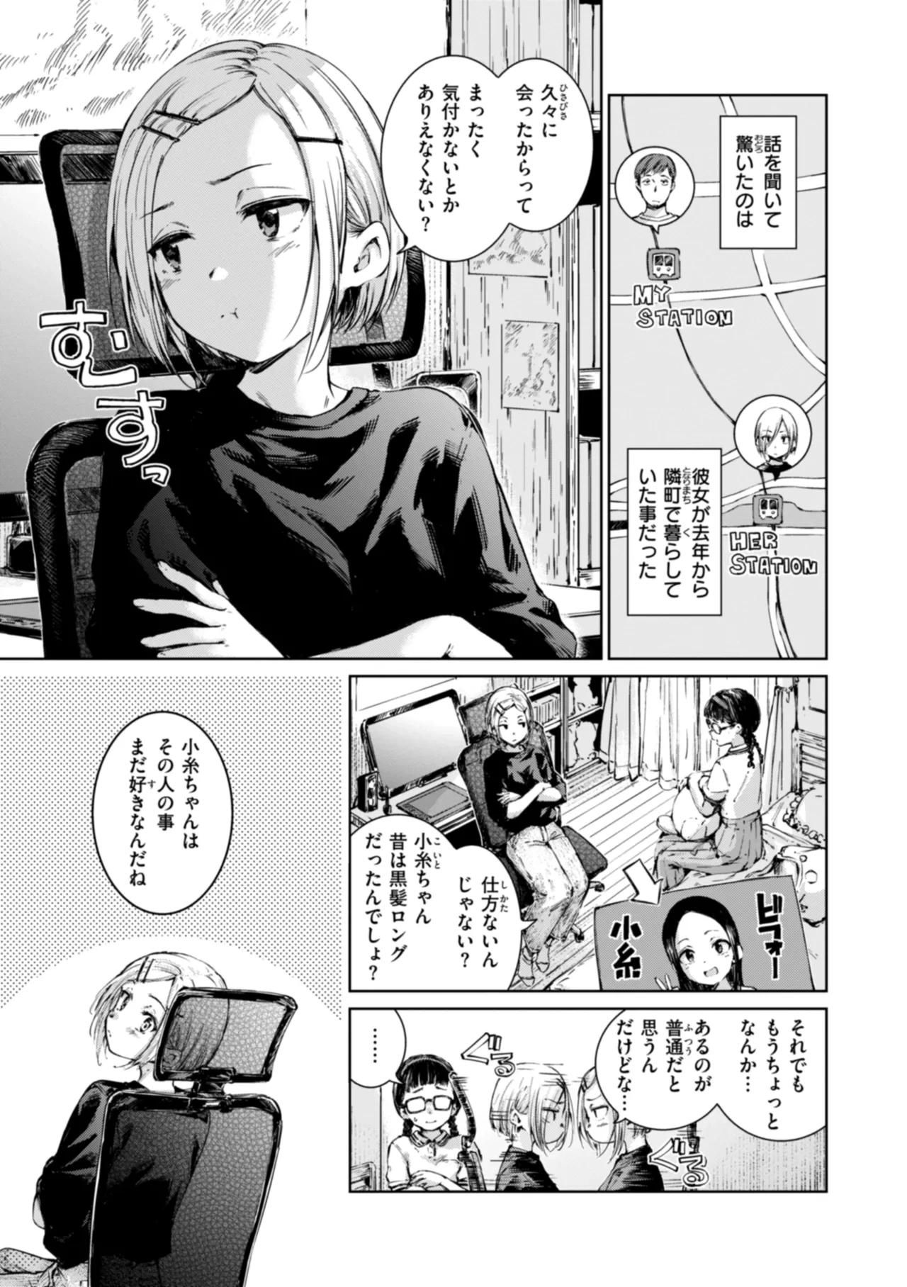 หน้า 41