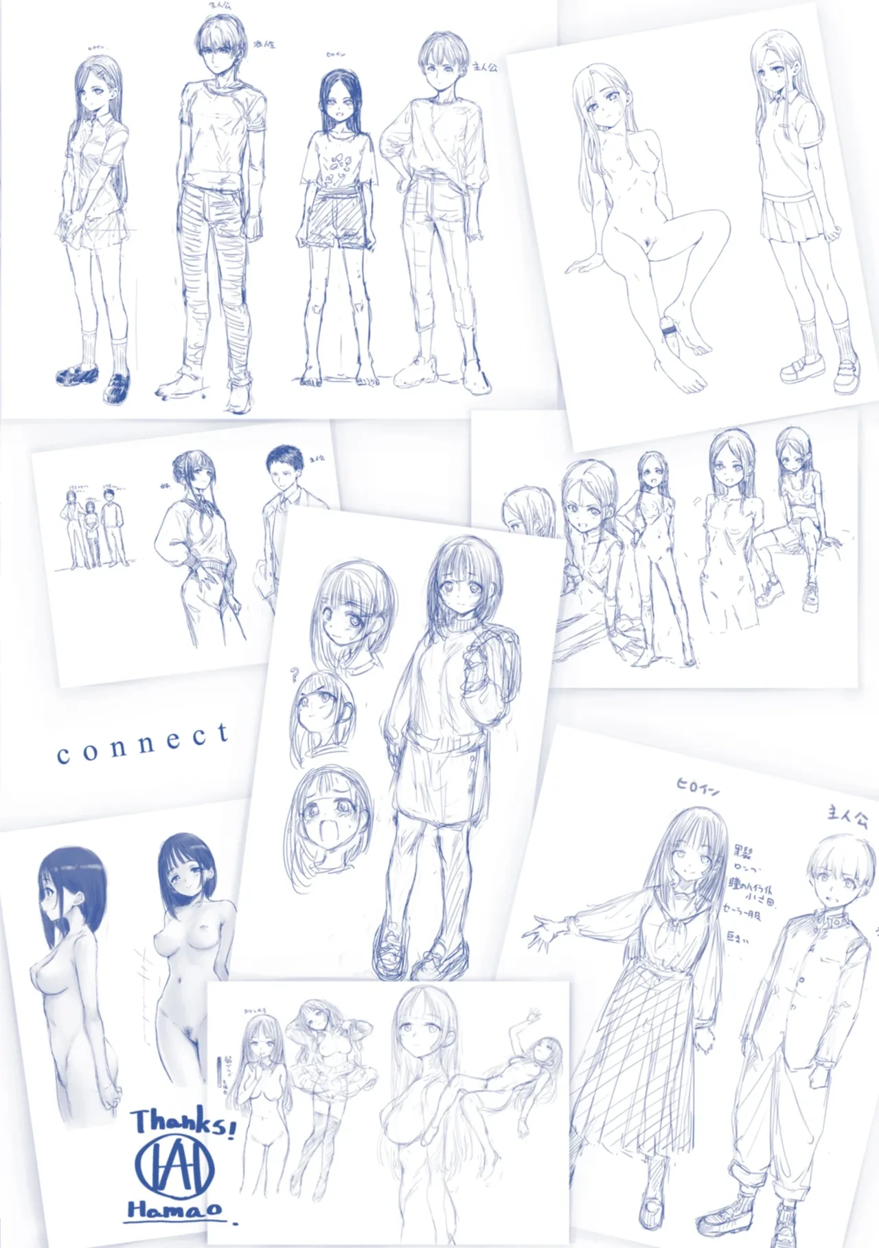 หน้า 221