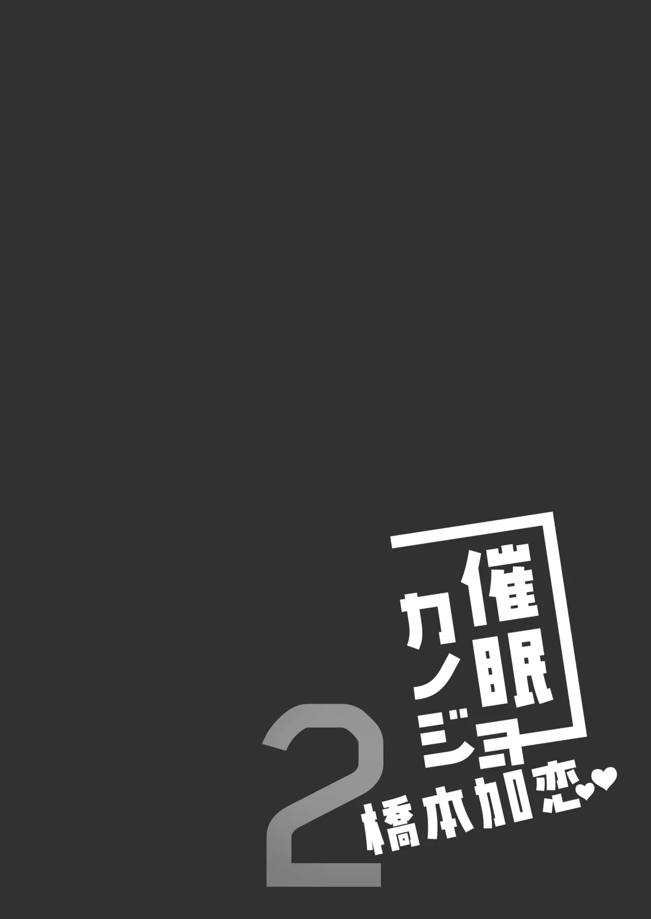 หน้า 151