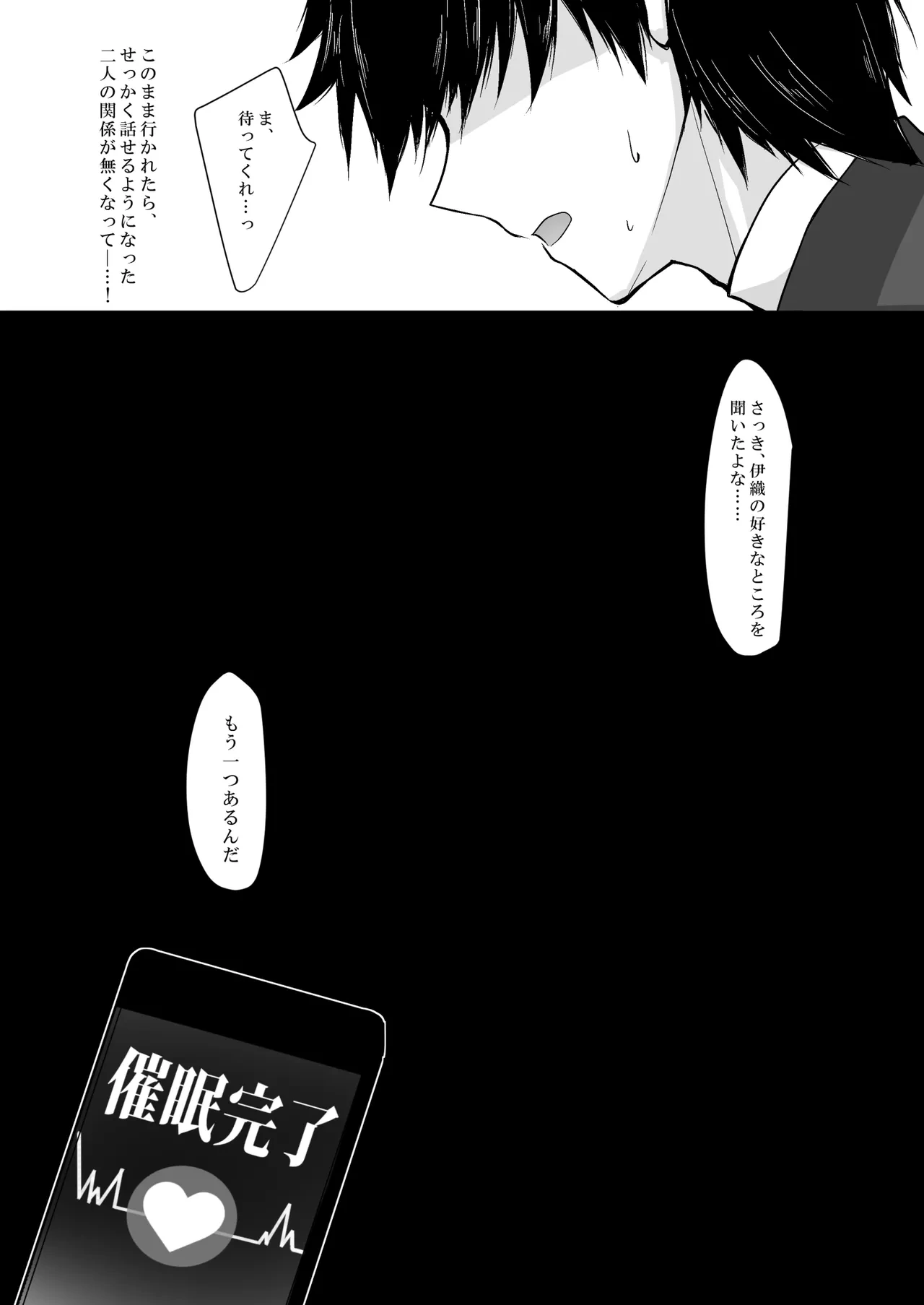 หน้า 162