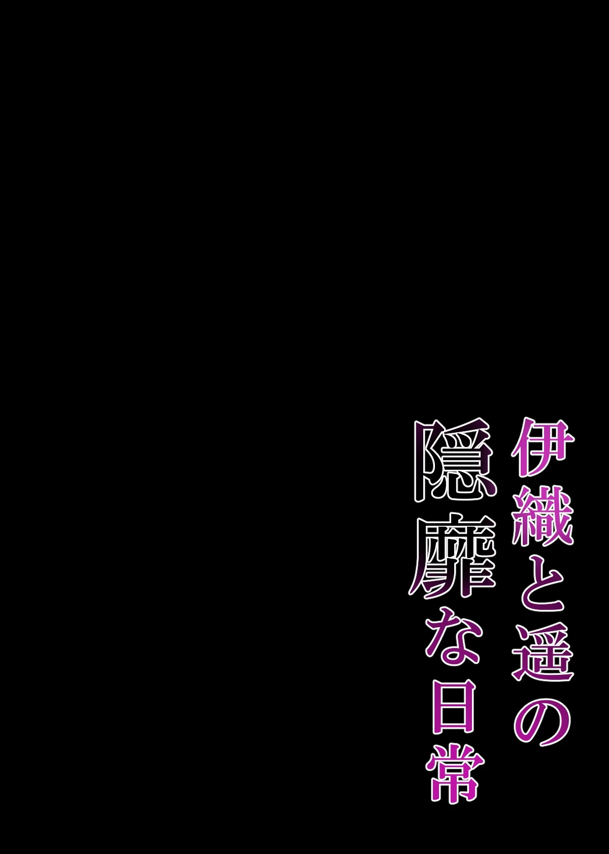 หน้า 303