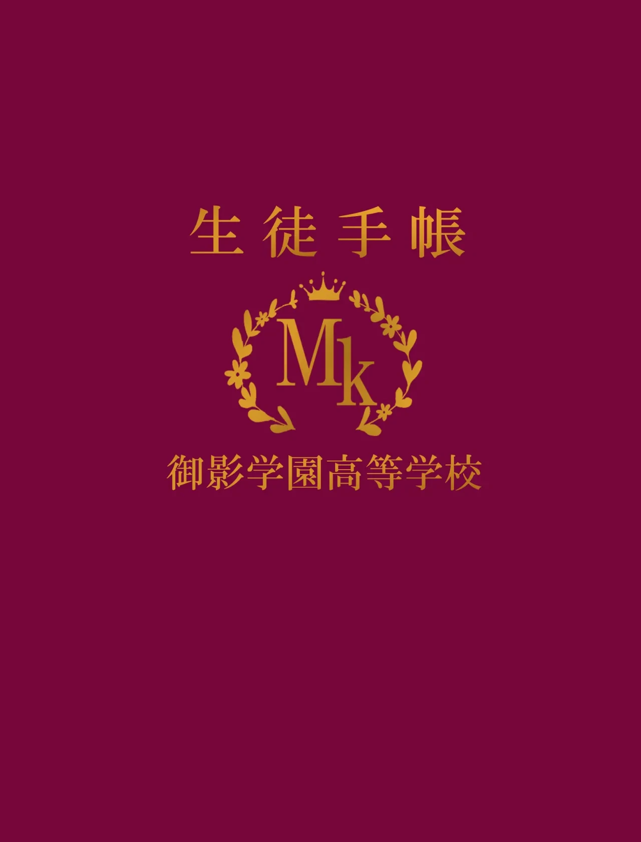 หน้า 312