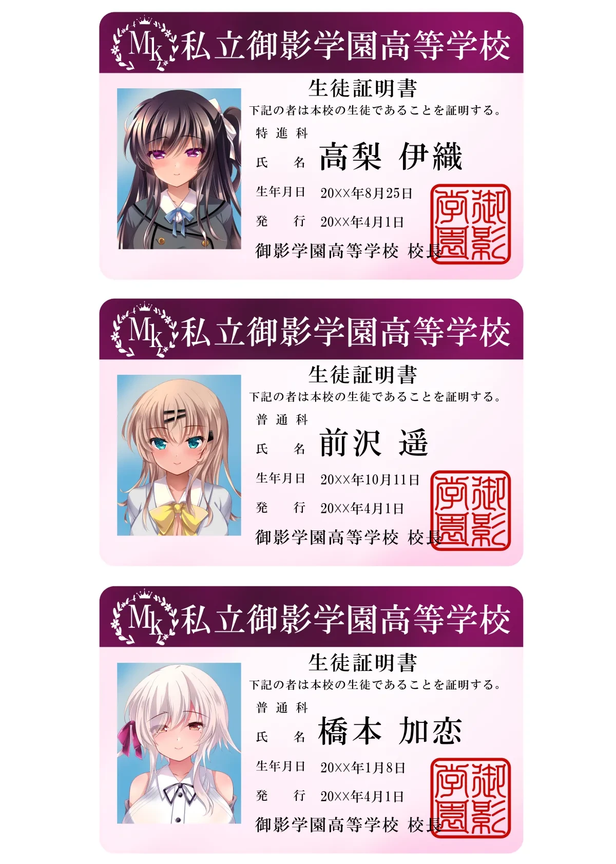 หน้า 318