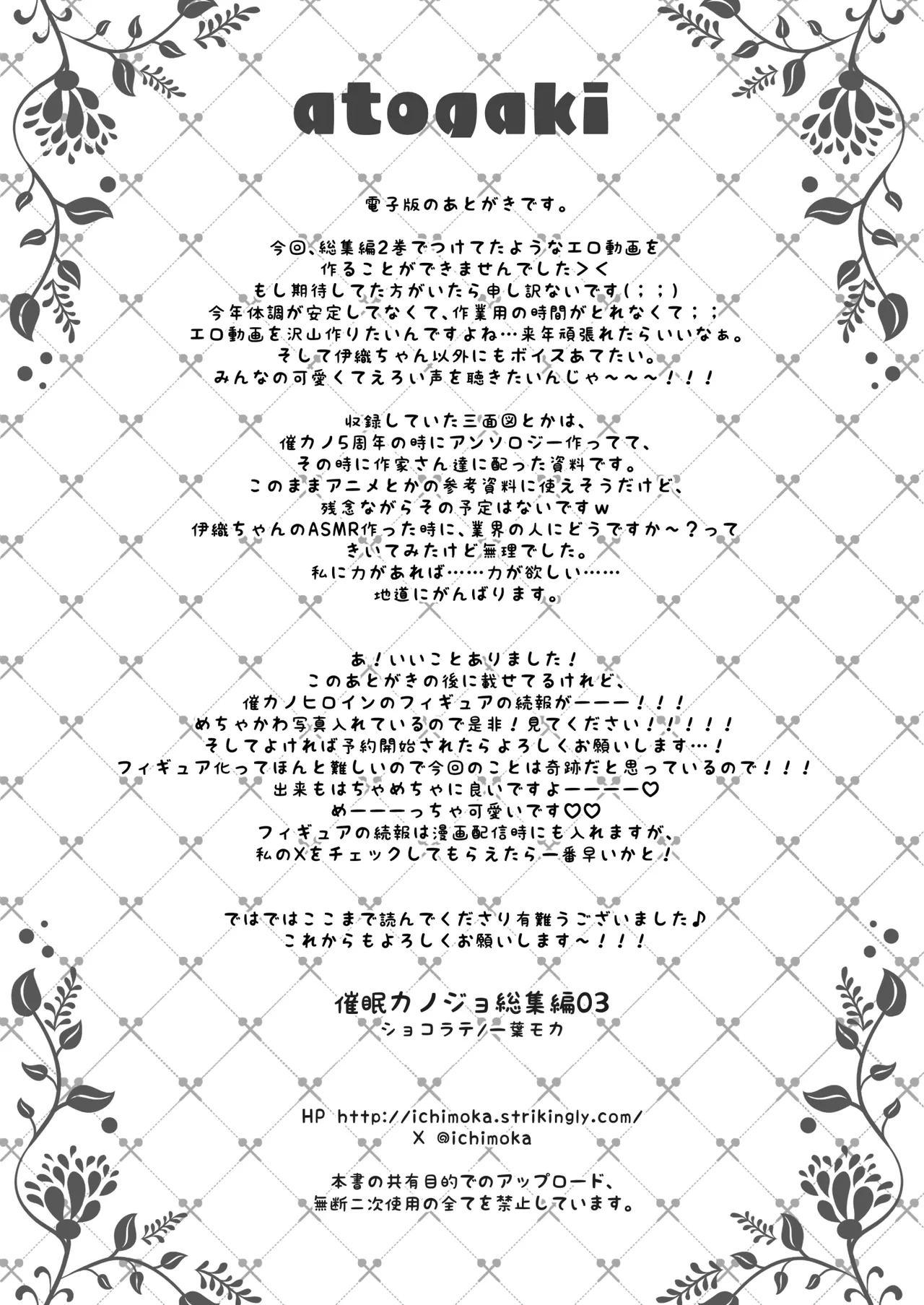 หน้า 329