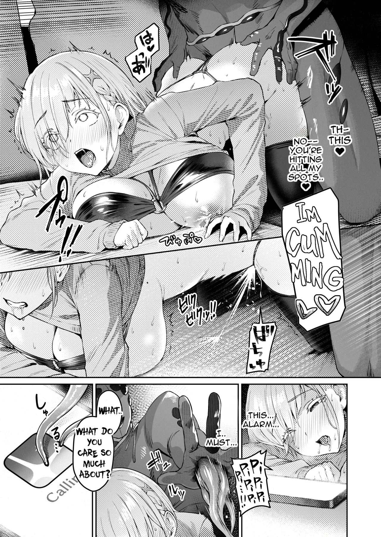 หน้า 32