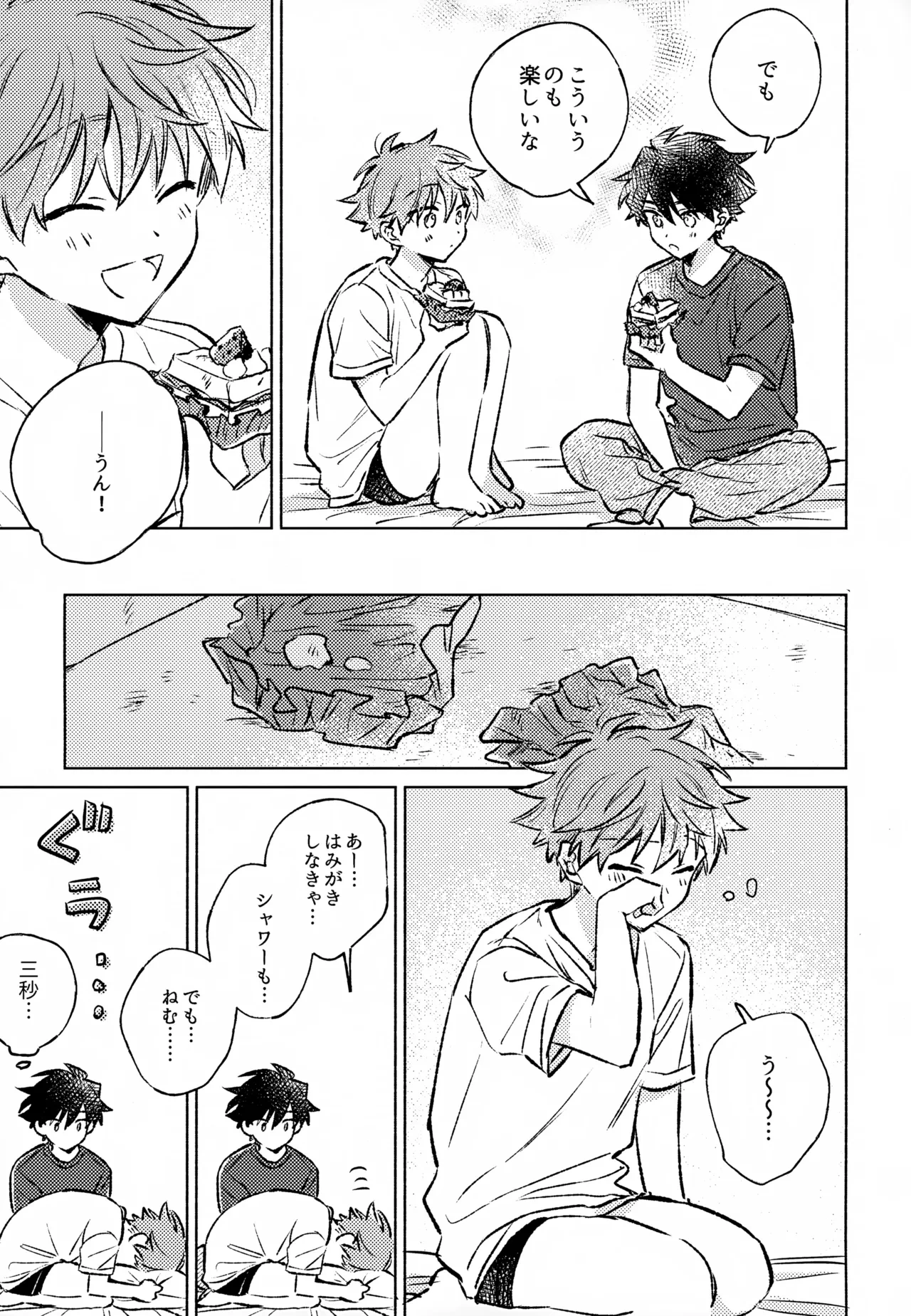 หน้า 40